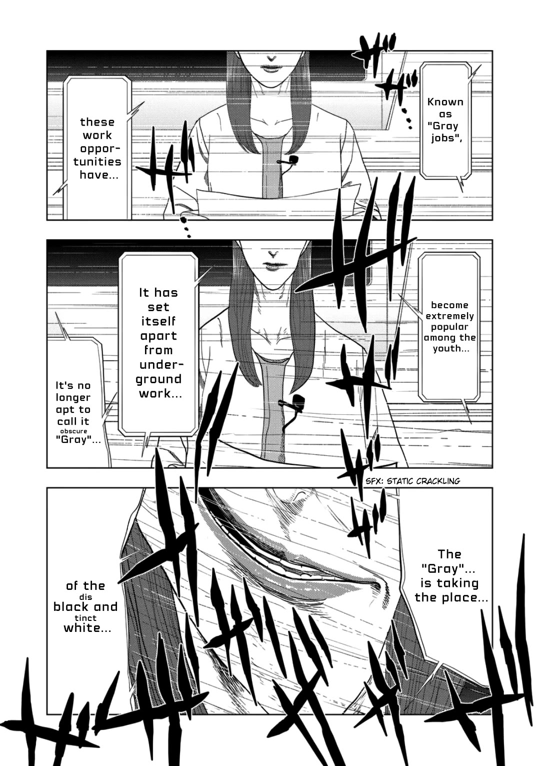 Shady Part-Time Jobs: No Escape Chapter 230 page 13 - Chapter 230: Fixer ③