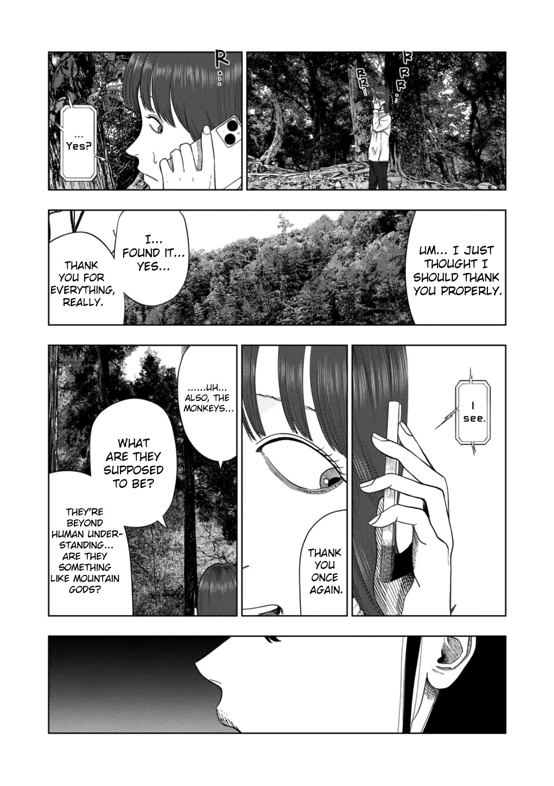 Shady Part-Time Jobs: No Escape Chapter 230 page 4 - Chapter 230: Fixer ③