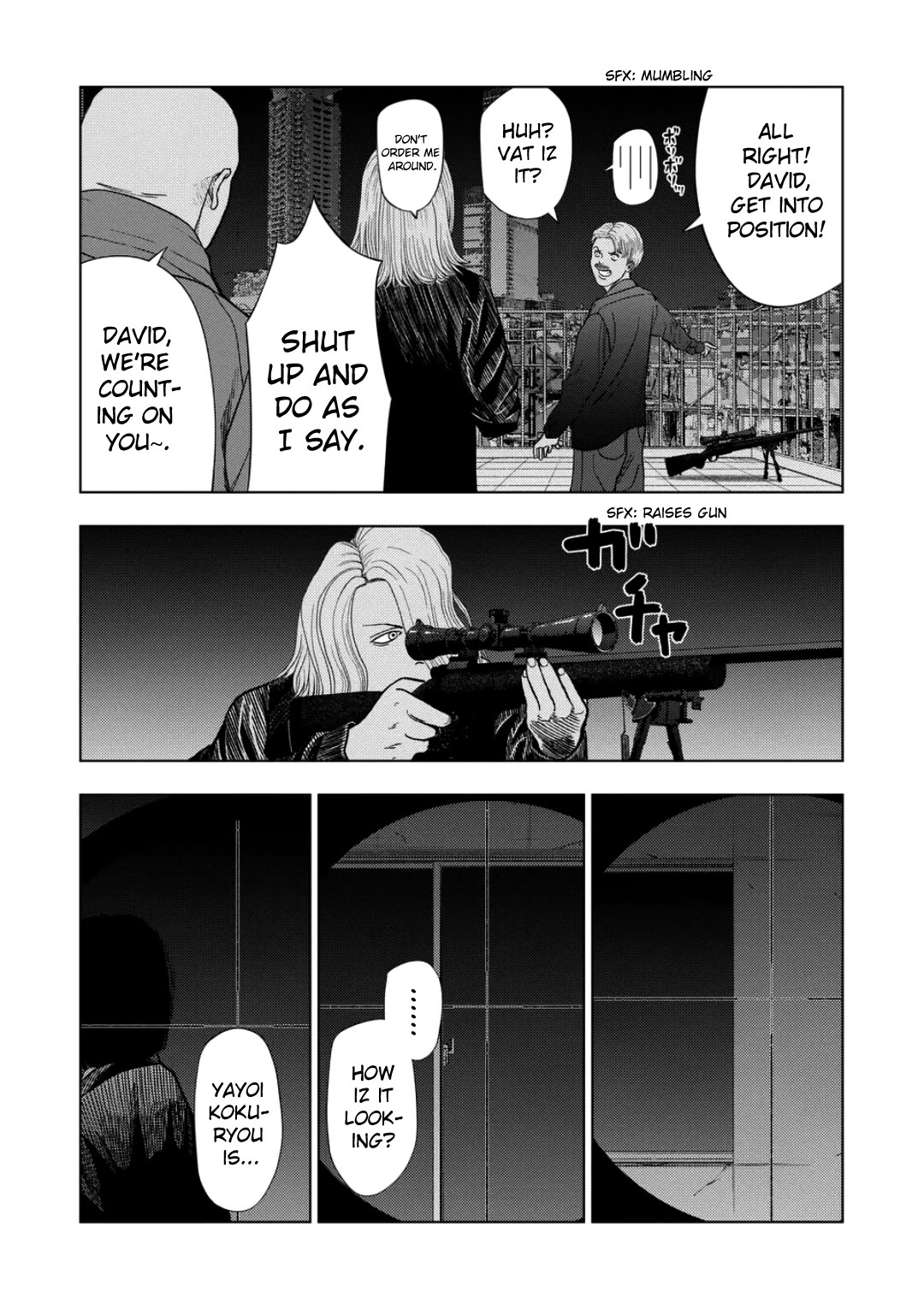 Shady Part-Time Jobs: No Escape Chapter 231 page 13 - Chapter 231: Private Matters ①