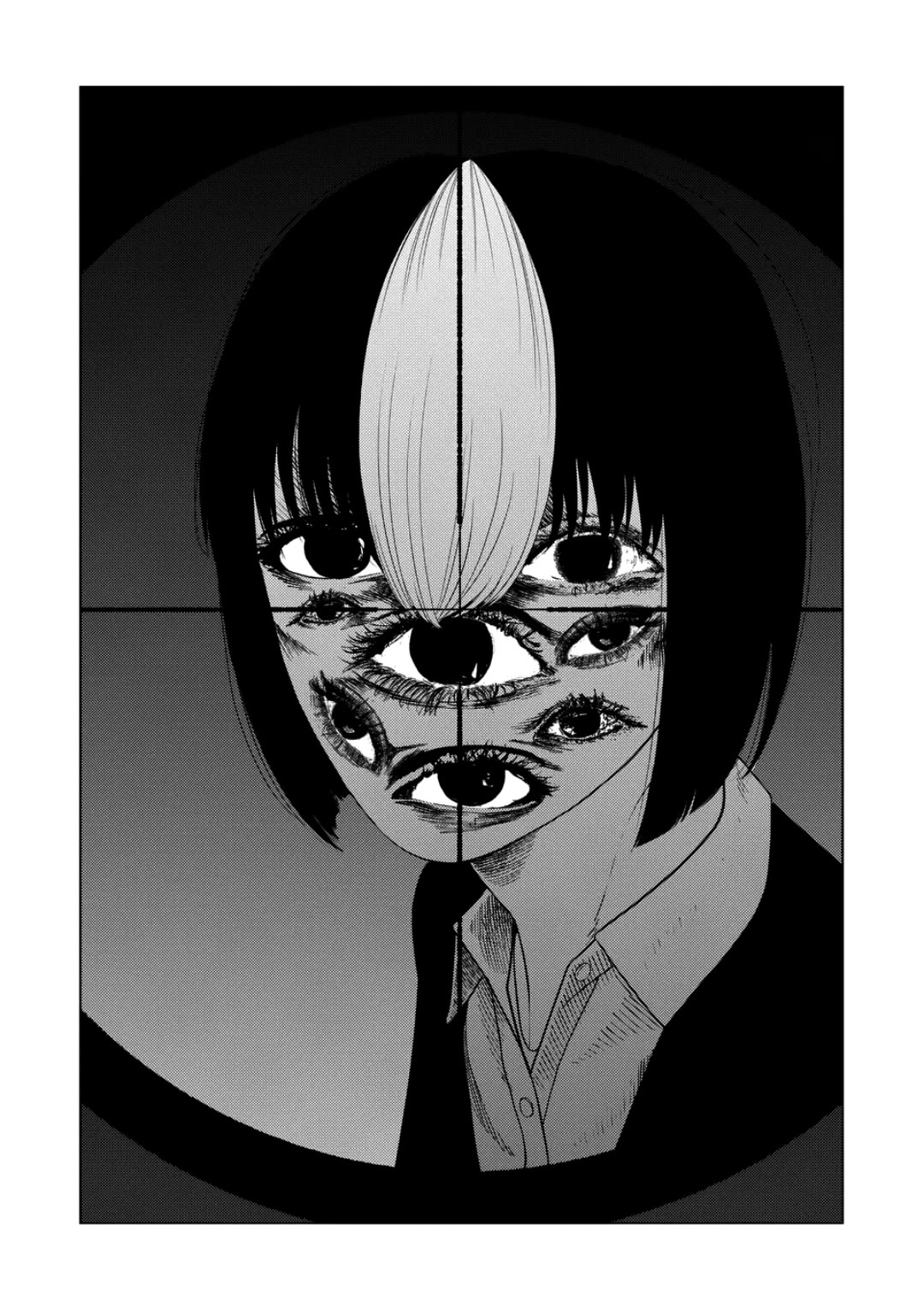Shady Part-Time Jobs: No Escape Chapter 231 page 15 - Chapter 231: Private Matters ①