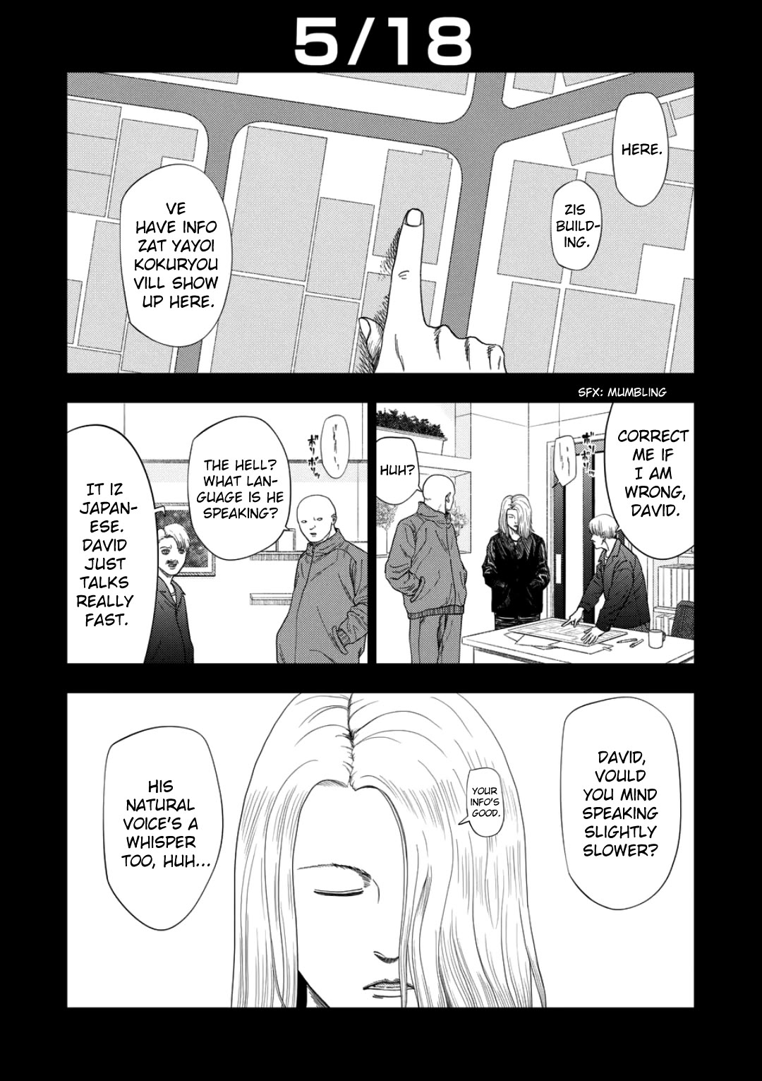 Shady Part-Time Jobs: No Escape Chapter 231 page 3 - Chapter 231: Private Matters ①
