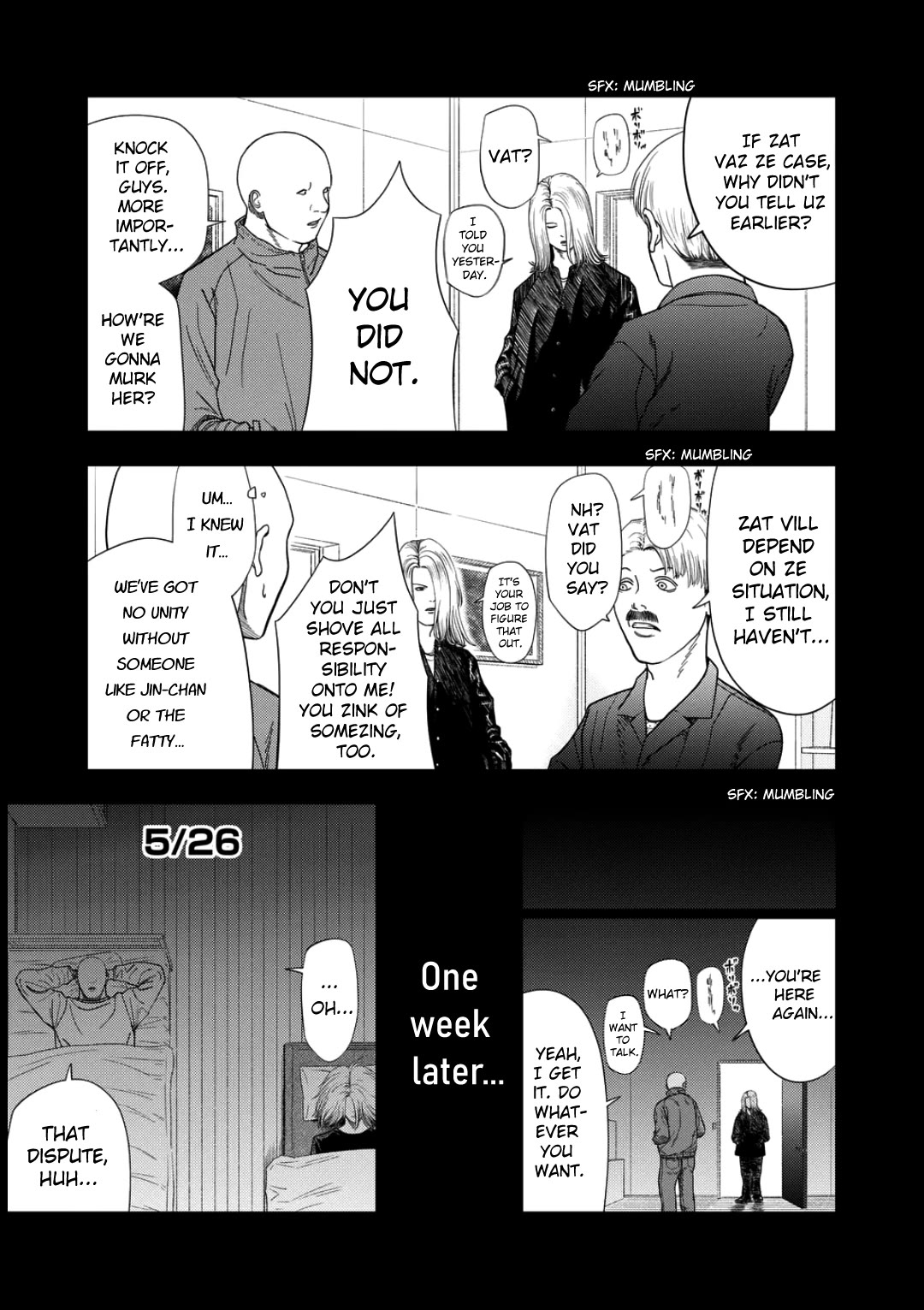 Shady Part-Time Jobs: No Escape Chapter 231 page 7 - Chapter 231: Private Matters ①