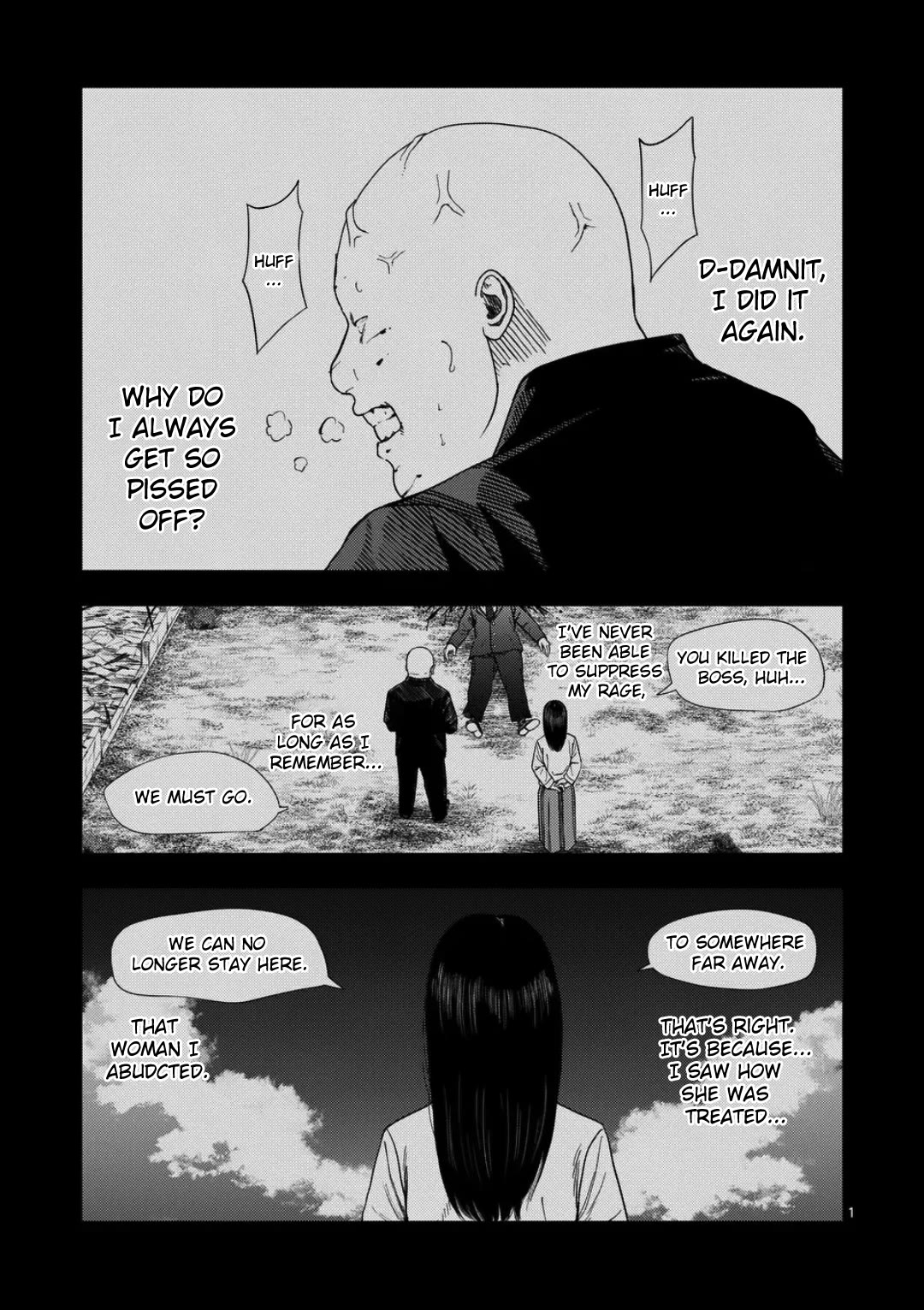 Shady Part-Time Jobs: No Escape Chapter 232 page 1 - Chapter 232: Private Matters ➁