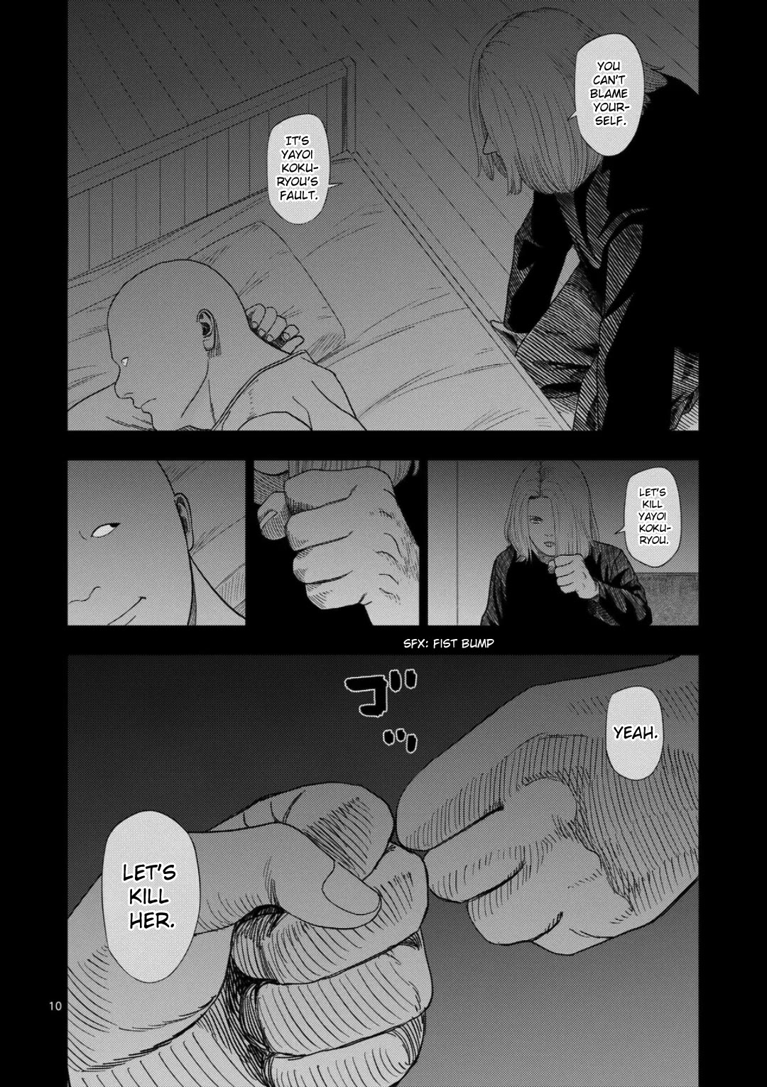 Shady Part-Time Jobs: No Escape Chapter 232 page 10 - Chapter 232: Private Matters ➁