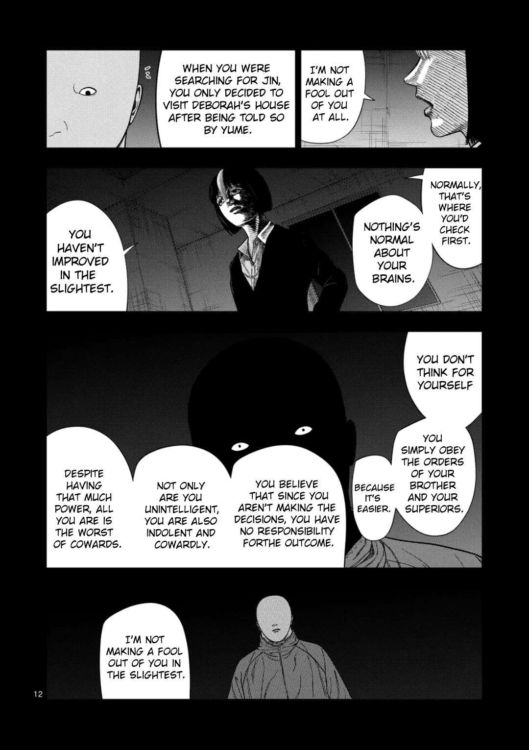 Shady Part-Time Jobs: No Escape Chapter 232 page 12 - Chapter 232: Private Matters ➁