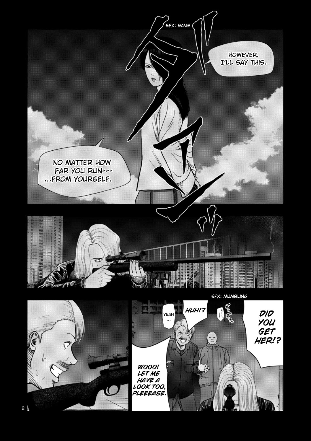 Shady Part-Time Jobs: No Escape Chapter 232 page 2 - Chapter 232: Private Matters ➁
