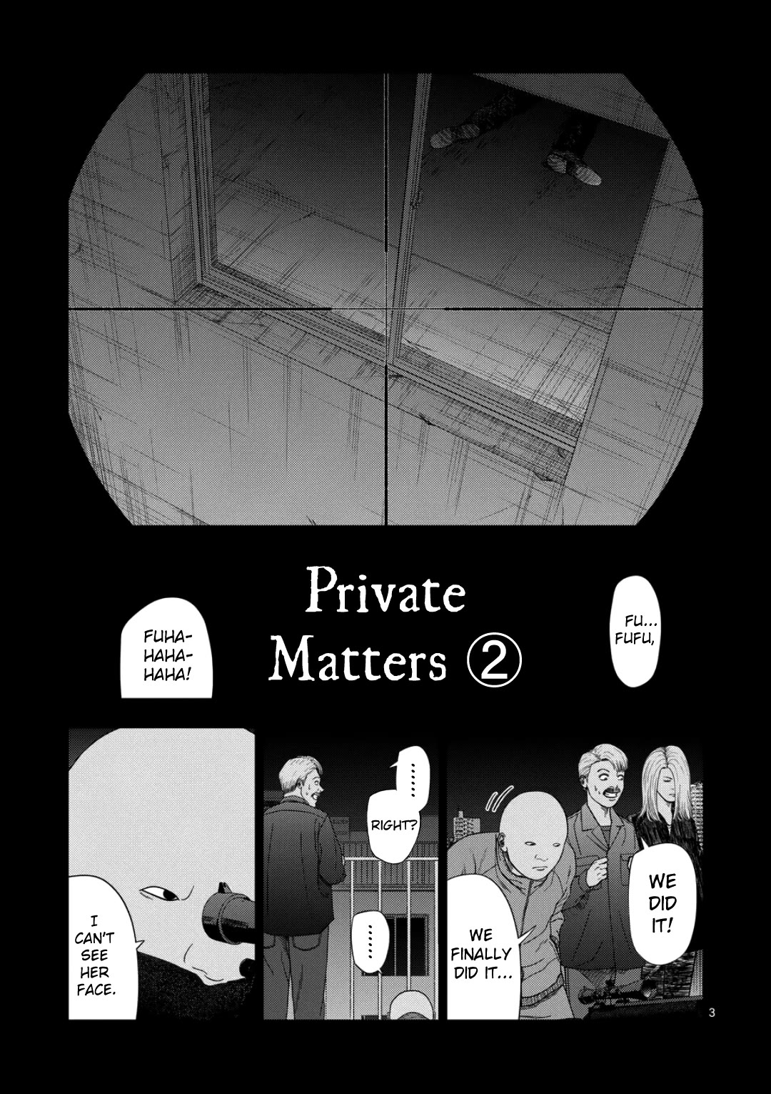 Shady Part-Time Jobs: No Escape Chapter 232 page 3 - Chapter 232: Private Matters ➁