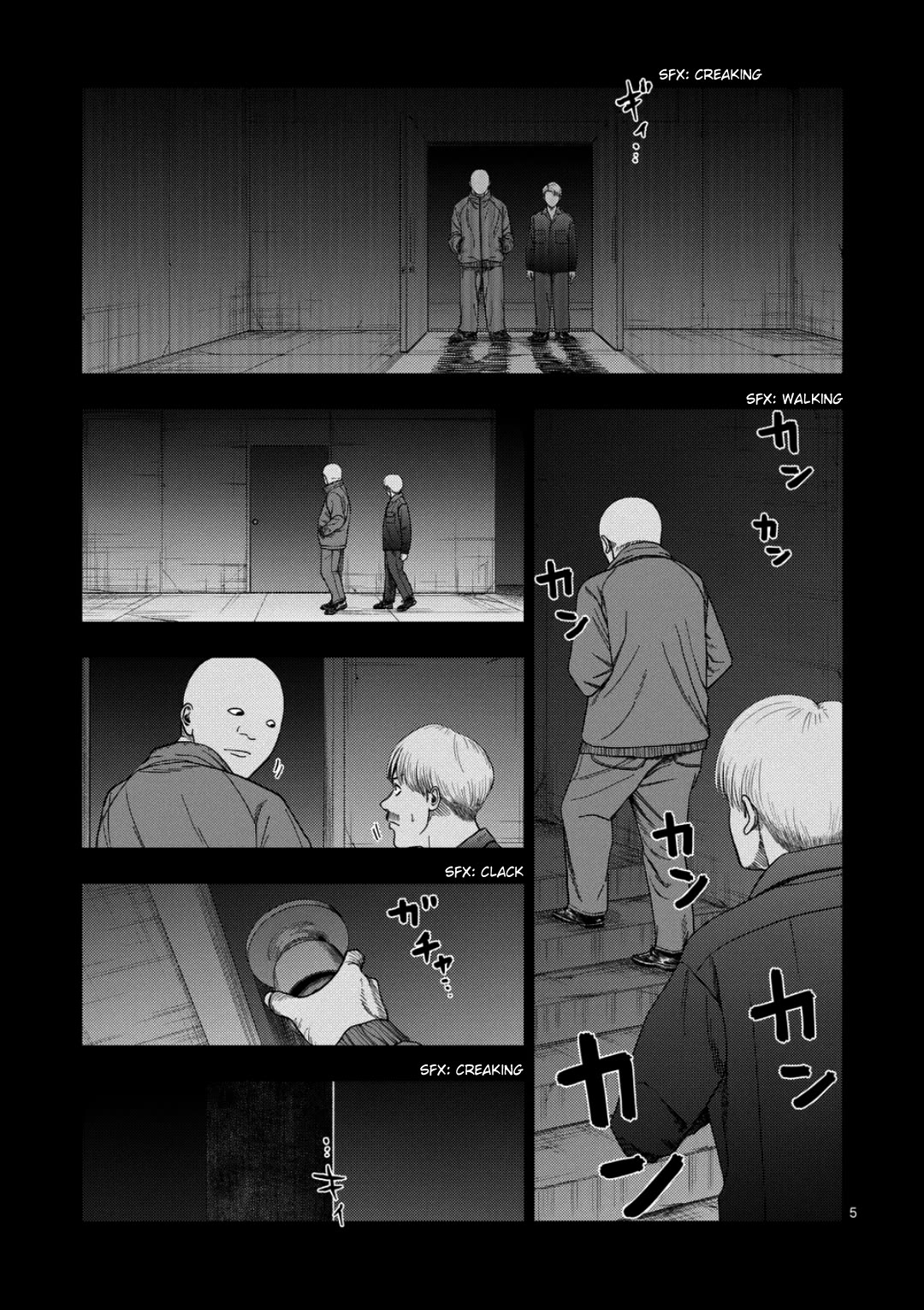 Shady Part-Time Jobs: No Escape Chapter 232 page 5 - Chapter 232: Private Matters ➁