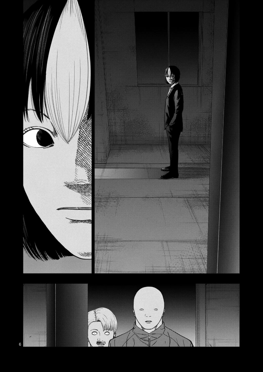Shady Part-Time Jobs: No Escape Chapter 232 page 6 - Chapter 232: Private Matters ➁