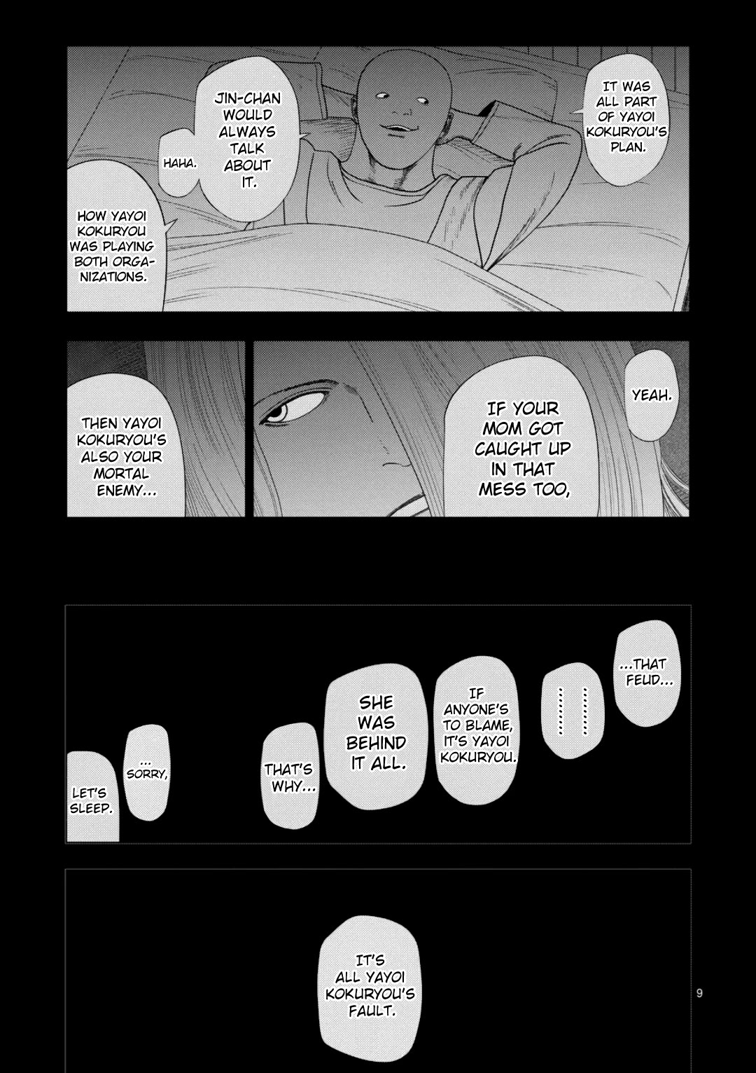 Shady Part-Time Jobs: No Escape Chapter 232 page 9 - Chapter 232: Private Matters ➁