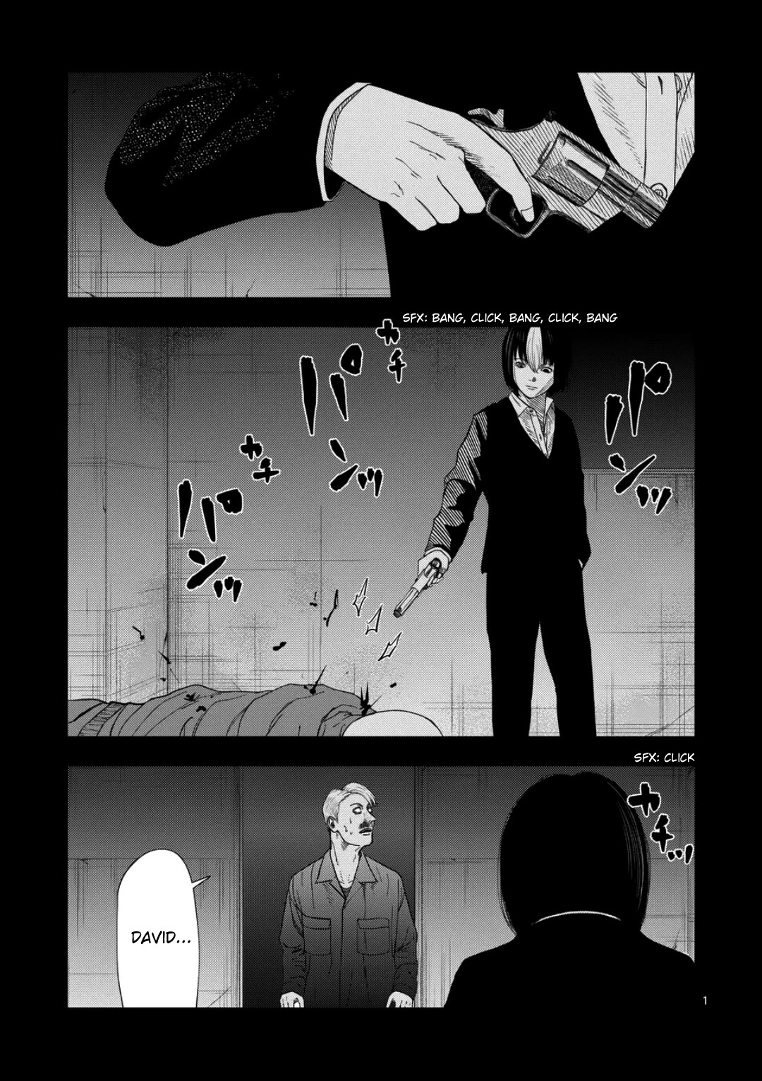 Shady Part-Time Jobs: No Escape Chapter 233 page 1 - Chapter 233: Private Matters ③