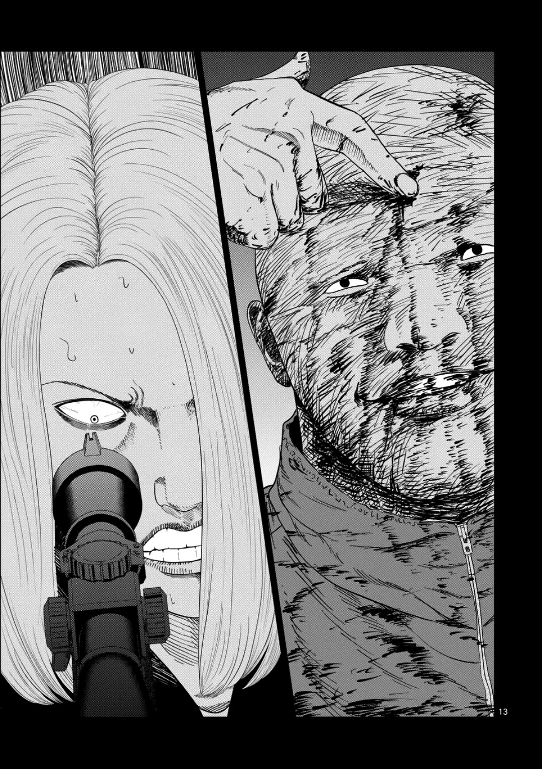 Shady Part-Time Jobs: No Escape Chapter 233 page 13 - Chapter 233: Private Matters ③