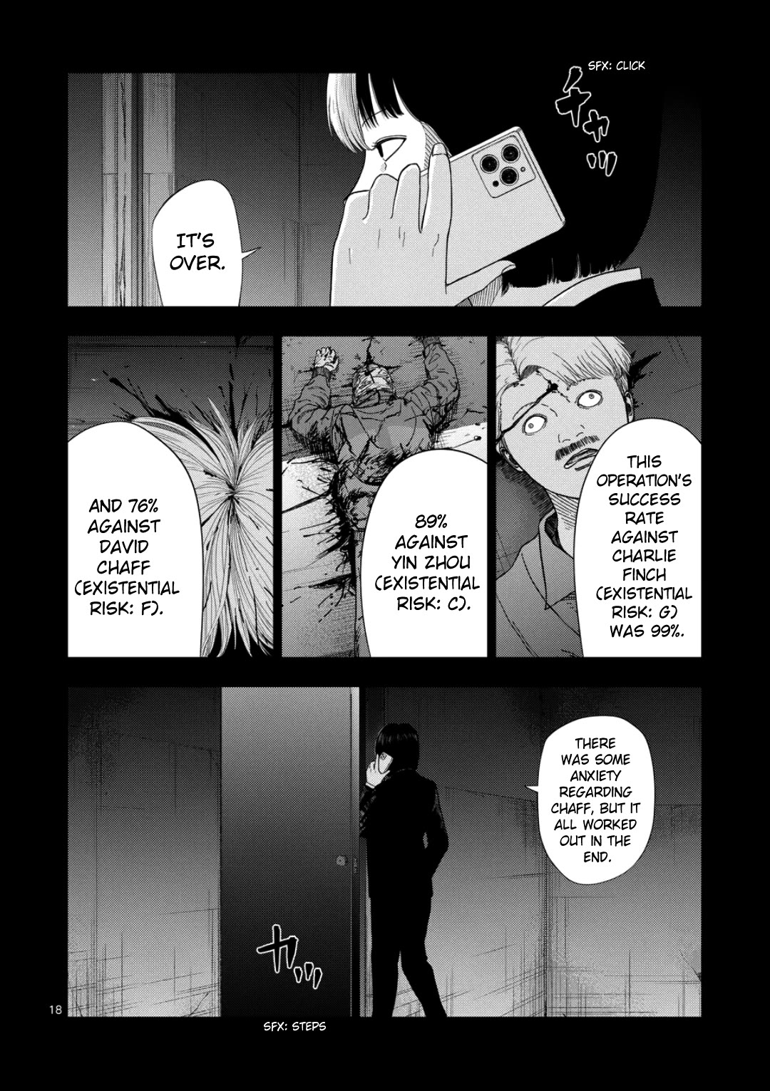 Shady Part-Time Jobs: No Escape Chapter 233 page 17 - Chapter 233: Private Matters ③