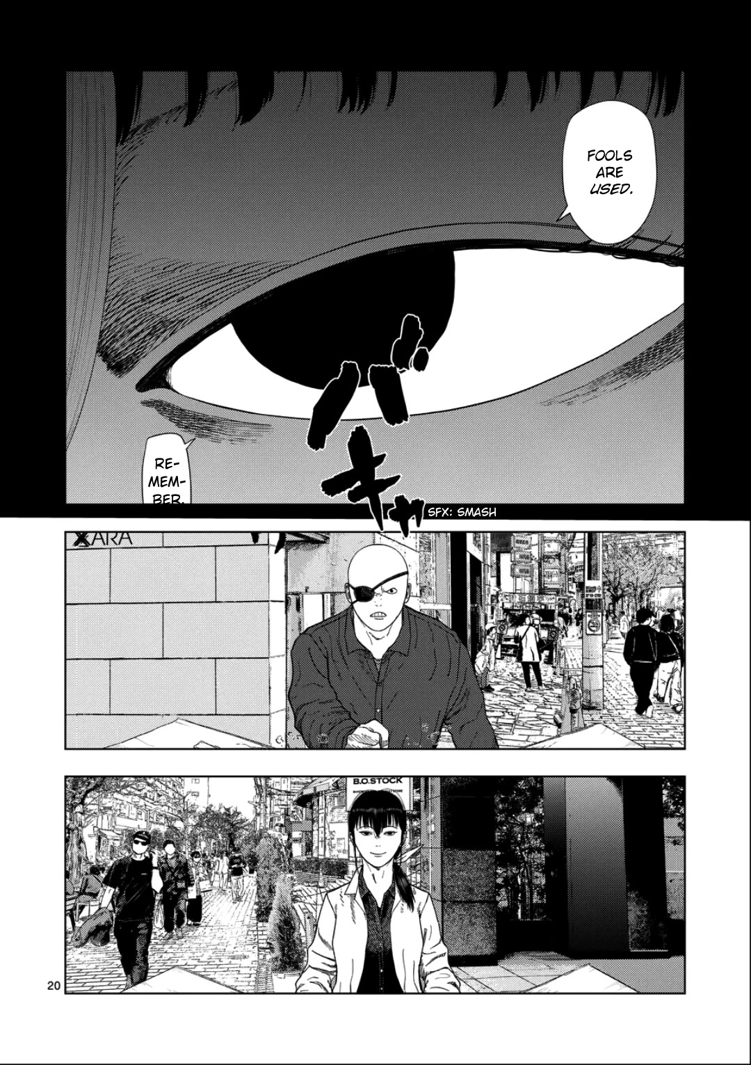 Shady Part-Time Jobs: No Escape Chapter 233 page 19 - Chapter 233: Private Matters ③