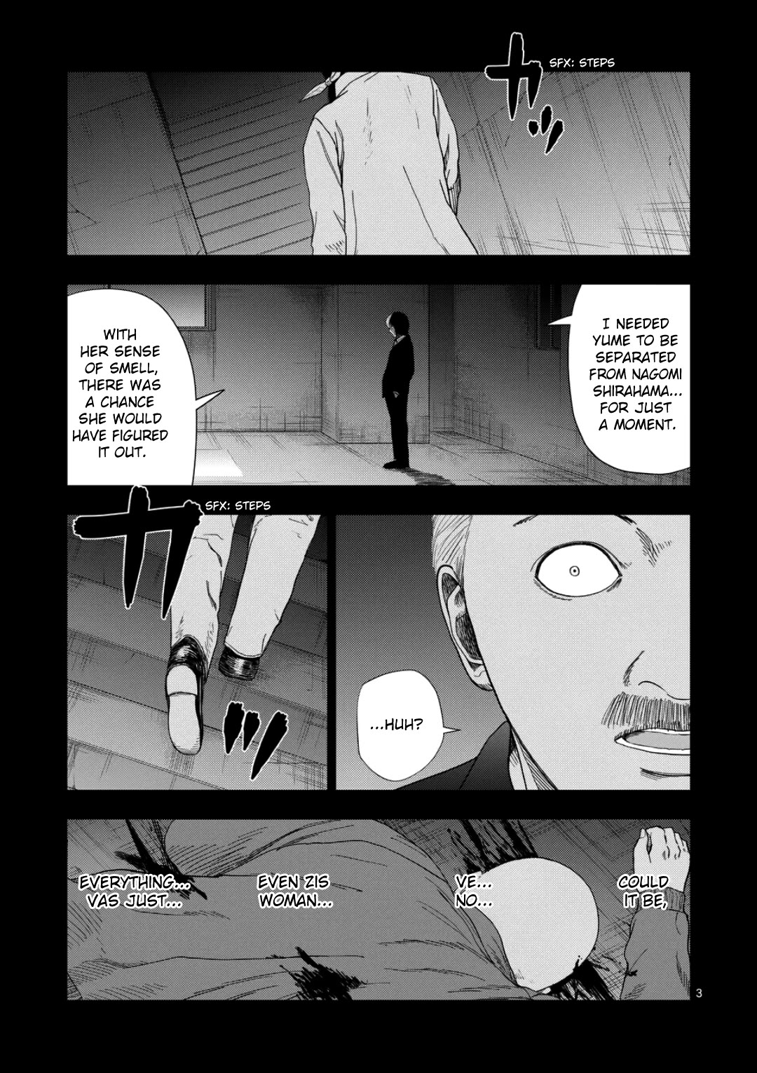 Shady Part-Time Jobs: No Escape Chapter 233 page 3 - Chapter 233: Private Matters ③
