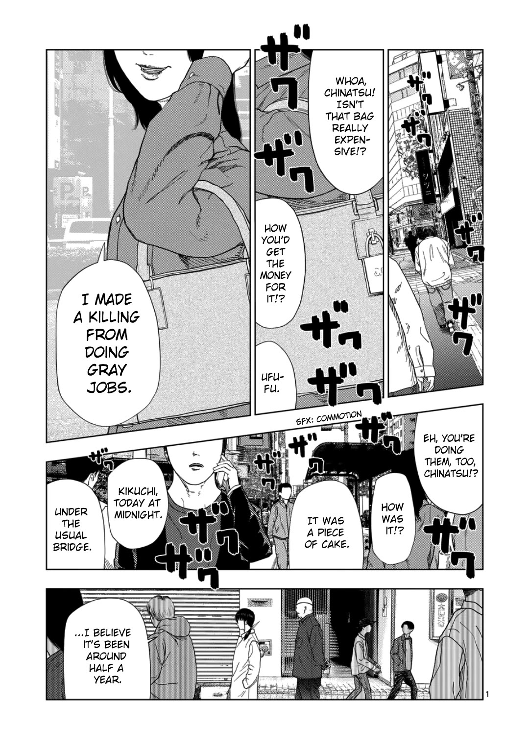 Shady Part-Time Jobs: No Escape Chapter 234 page 1 - Chapter 234: Fixer 2 - ①