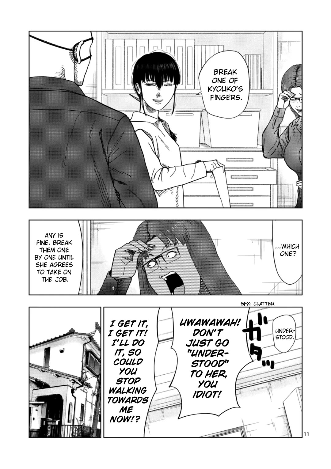 Shady Part-Time Jobs: No Escape Chapter 234 page 10 - Chapter 234: Fixer 2 - ①