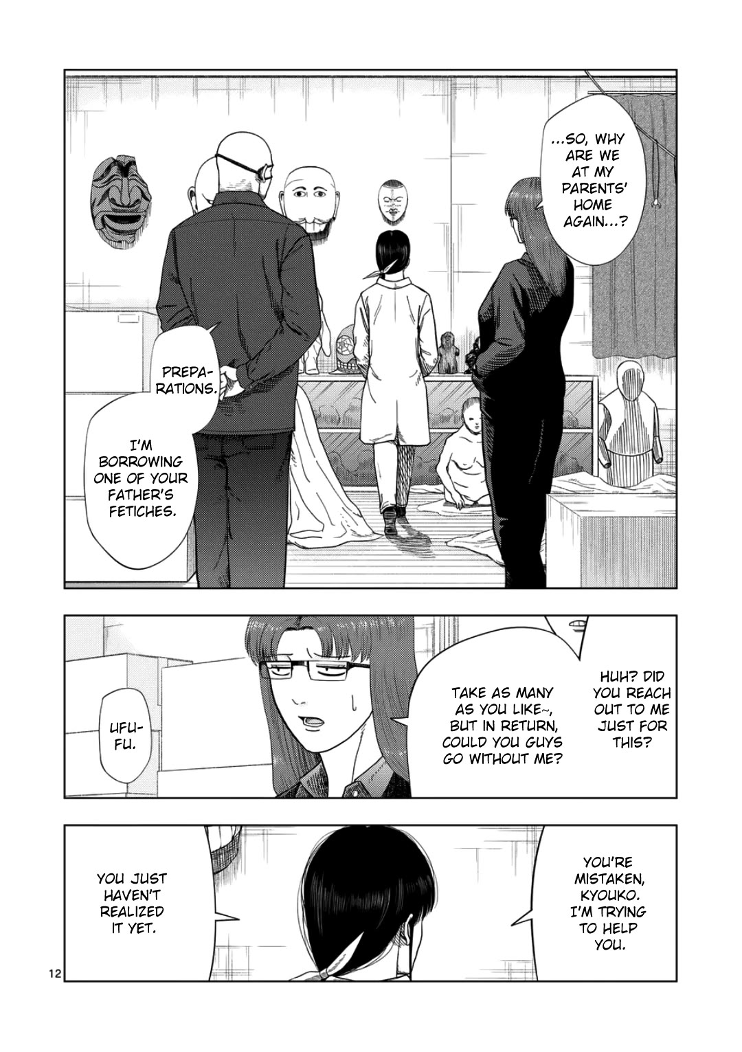 Shady Part-Time Jobs: No Escape Chapter 234 page 11 - Chapter 234: Fixer 2 - ①
