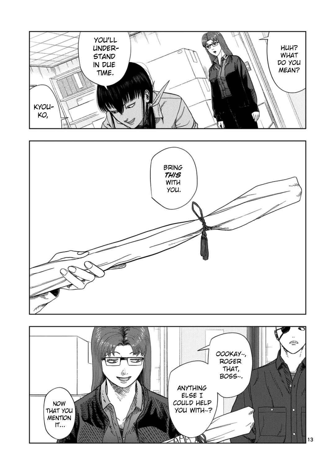 Shady Part-Time Jobs: No Escape Chapter 234 page 12 - Chapter 234: Fixer 2 - ①