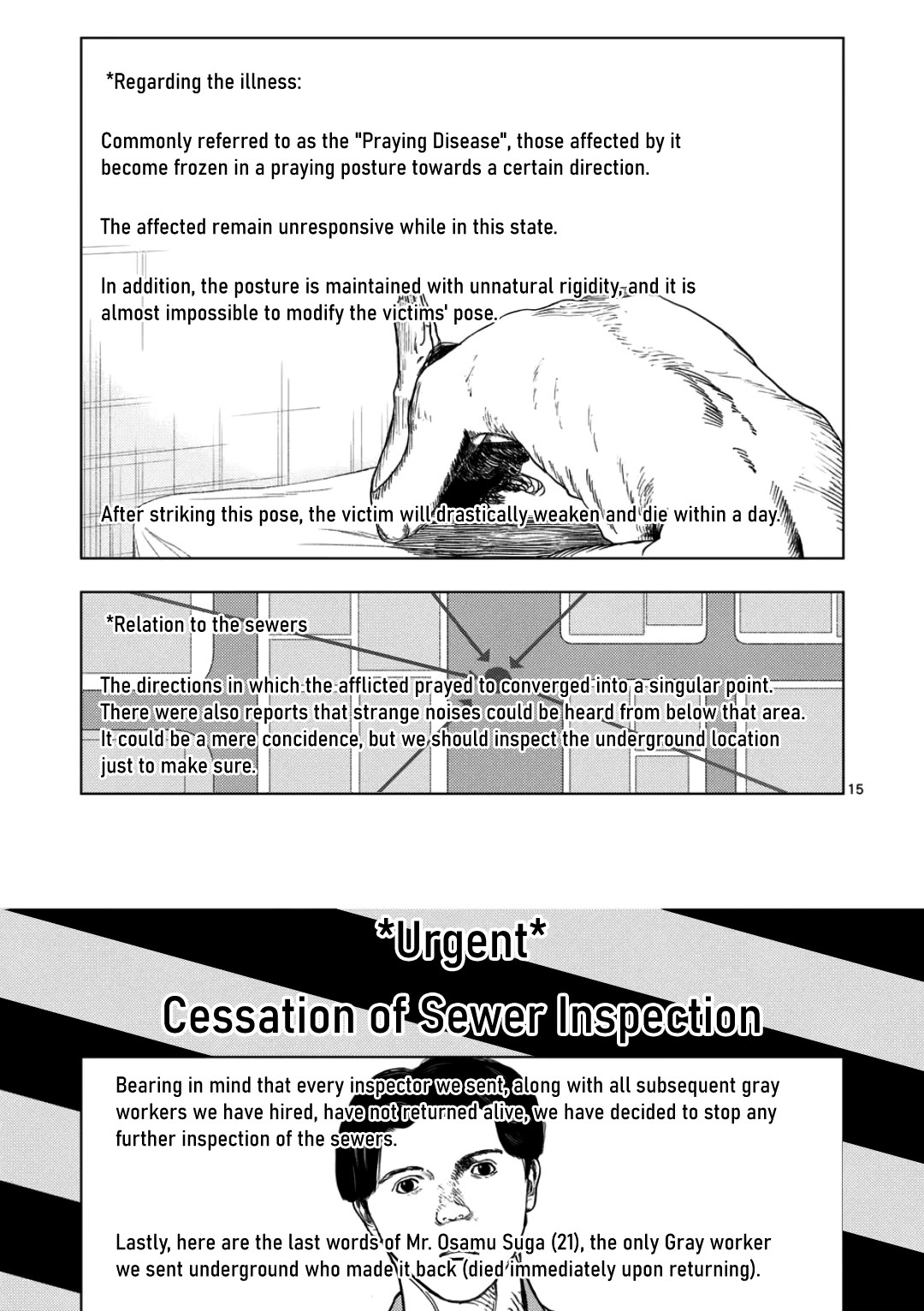 Shady Part-Time Jobs: No Escape Chapter 234 page 14 - Chapter 234: Fixer 2 - ①