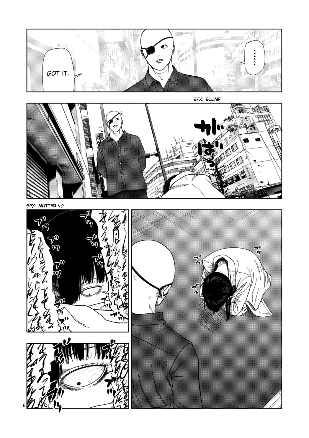 Shady Part-Time Jobs: No Escape Chapter 234 page 5 - Chapter 234: Fixer 2 - ①