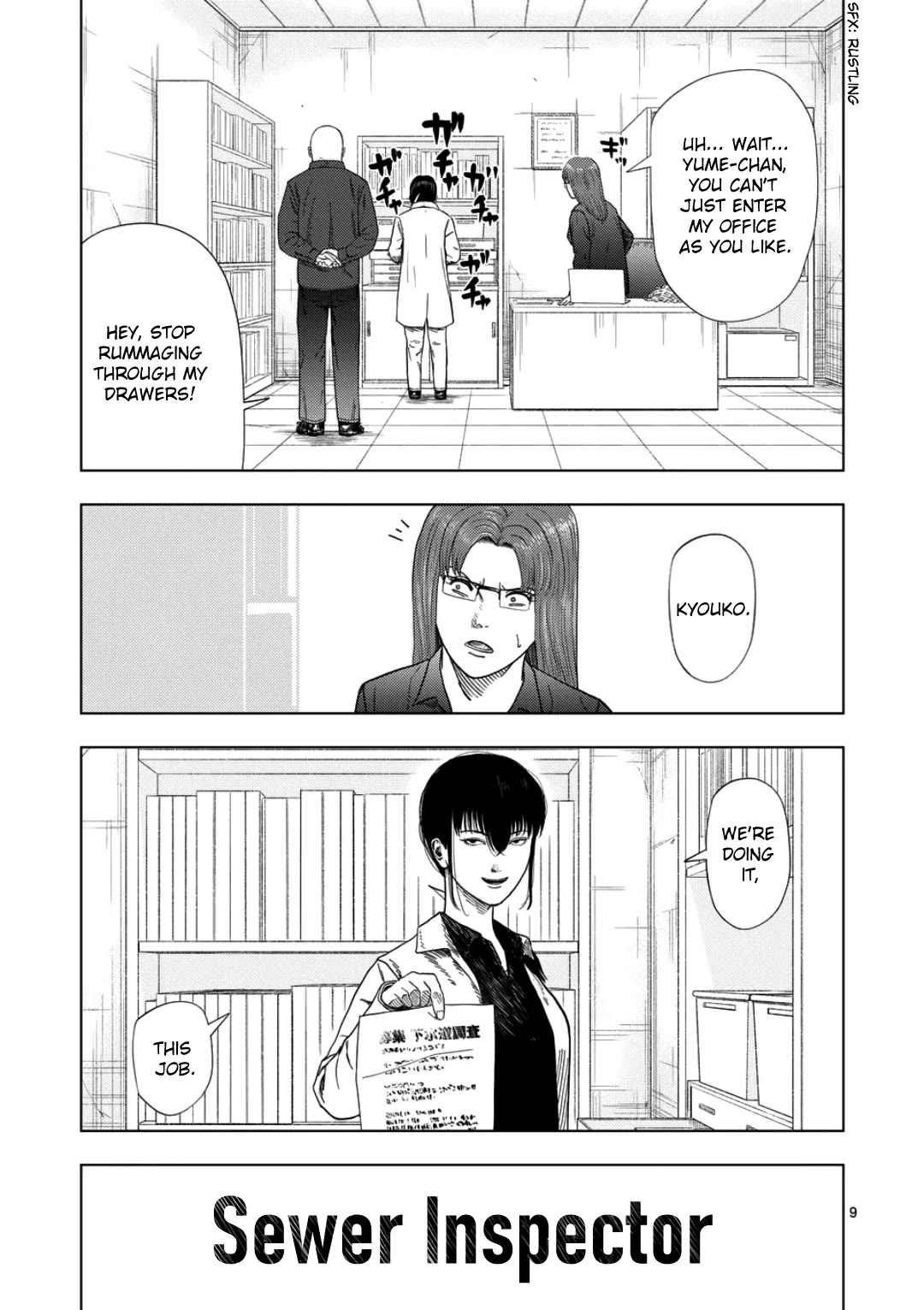 Shady Part-Time Jobs: No Escape Chapter 234 page 8 - Chapter 234: Fixer 2 - ①