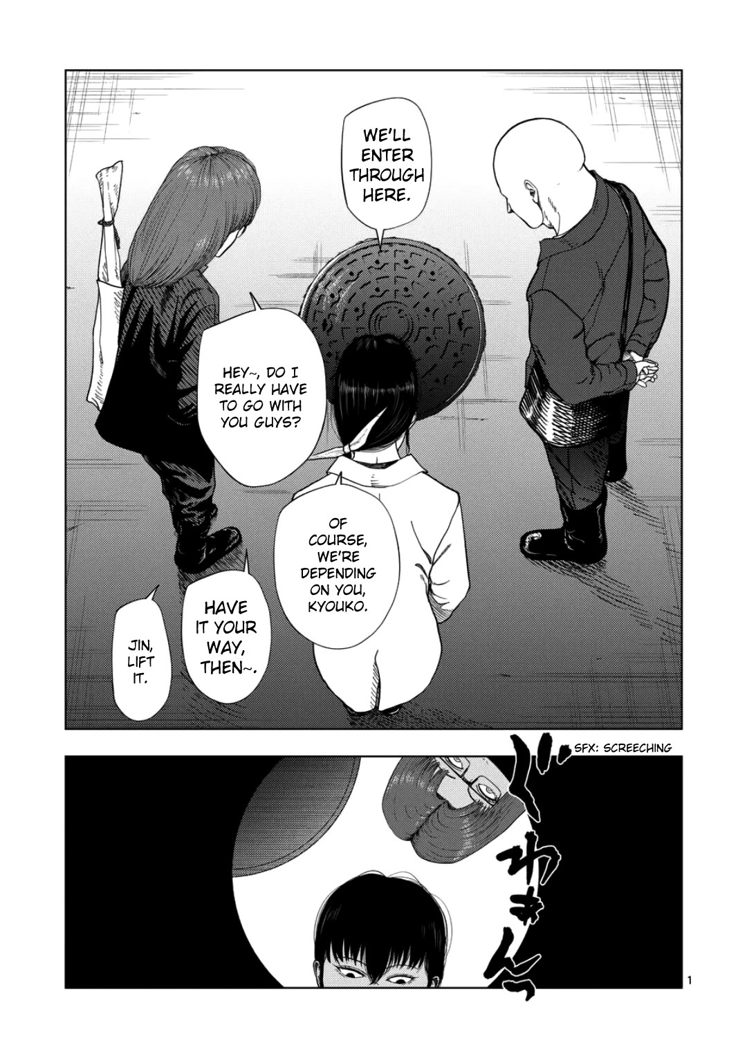Shady Part-Time Jobs: No Escape Chapter 235 page 1 - Chapter 235: Fixer 2 - ➁