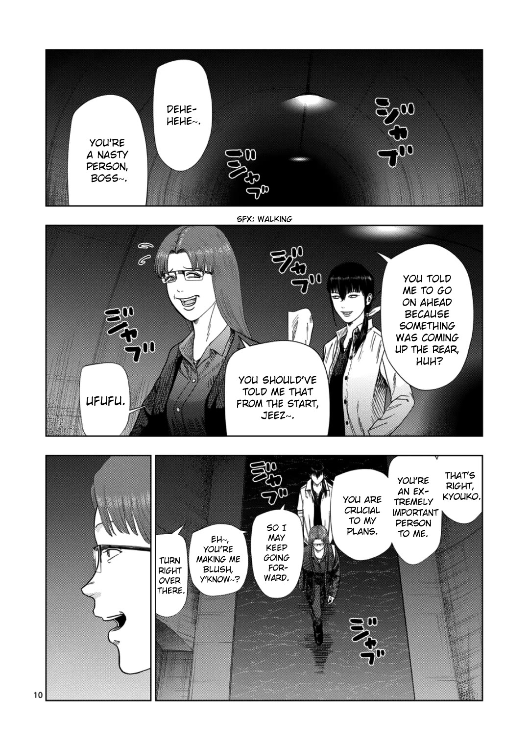Shady Part-Time Jobs: No Escape Chapter 235 page 10 - Chapter 235: Fixer 2 - ➁