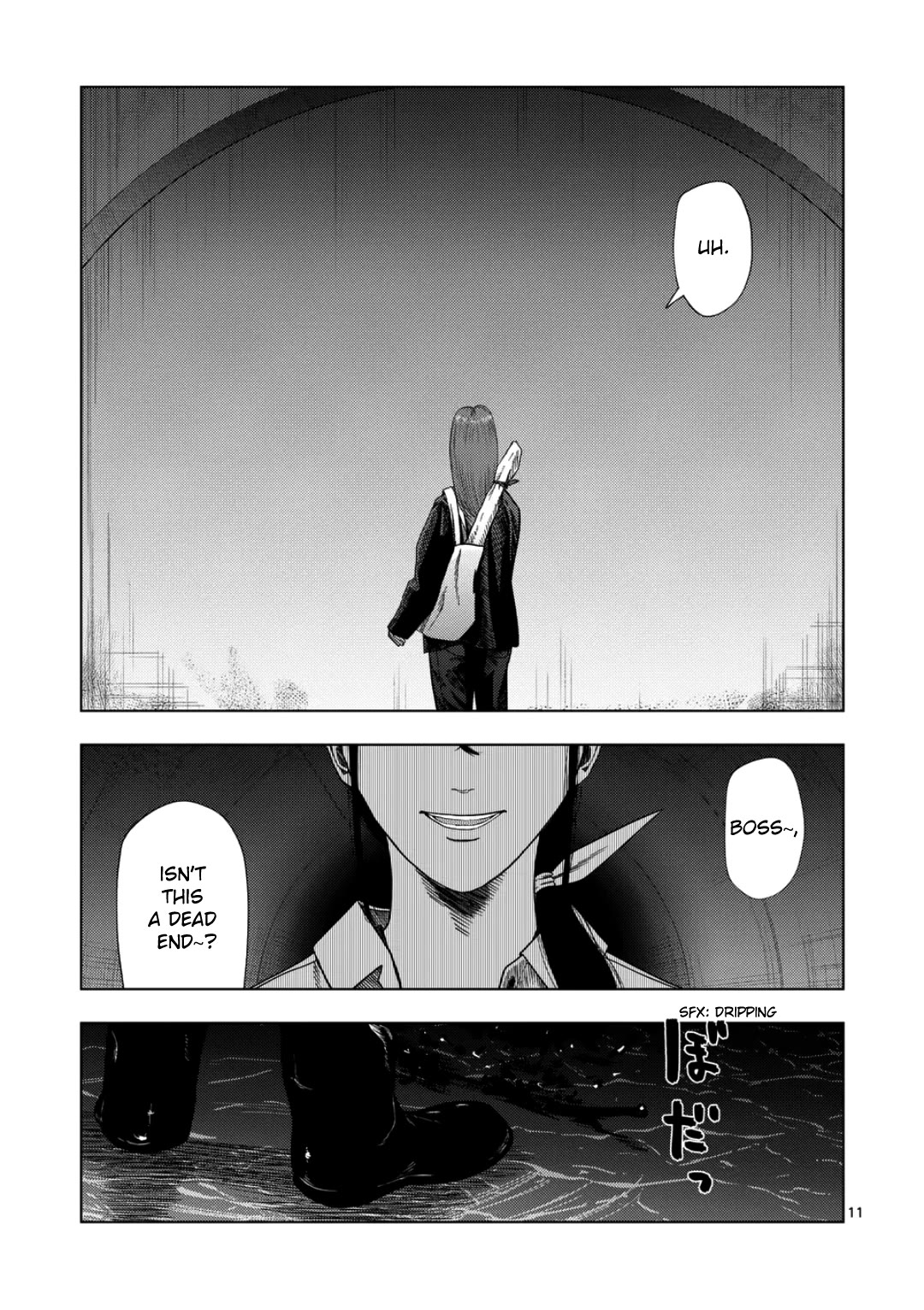 Shady Part-Time Jobs: No Escape Chapter 235 page 11 - Chapter 235: Fixer 2 - ➁