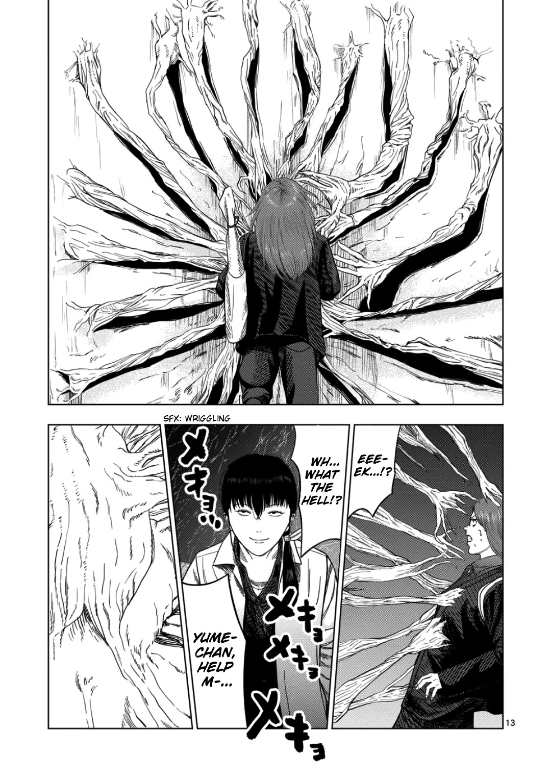 Shady Part-Time Jobs: No Escape Chapter 235 page 13 - Chapter 235: Fixer 2 - ➁