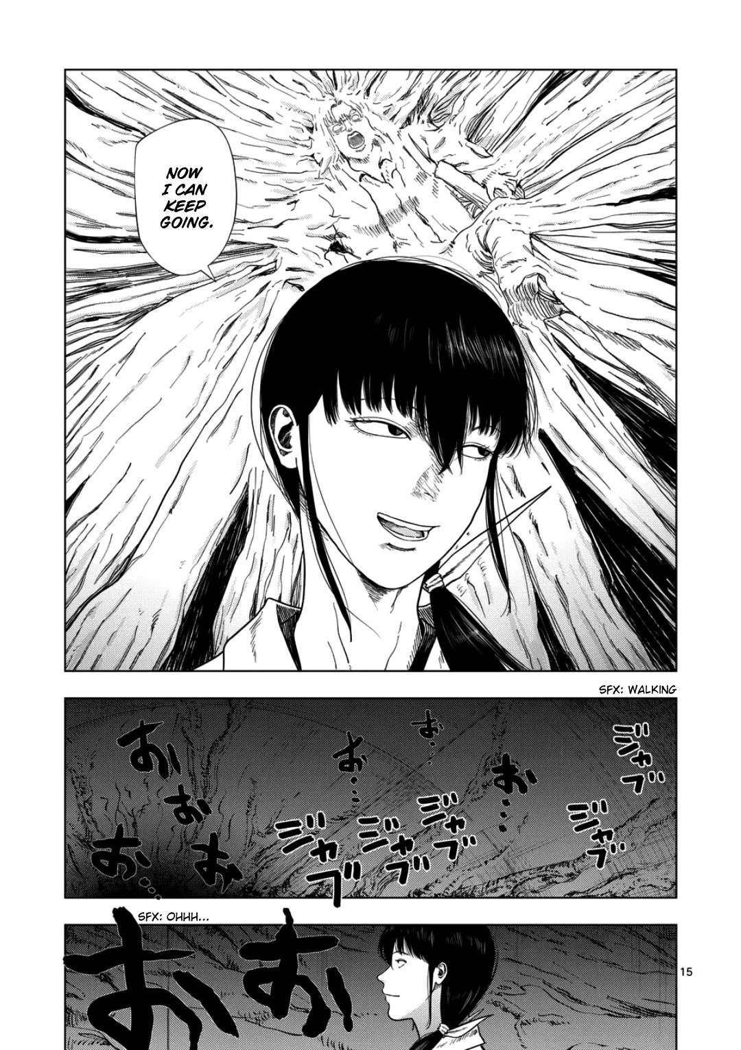 Shady Part-Time Jobs: No Escape Chapter 235 page 15 - Chapter 235: Fixer 2 - ➁