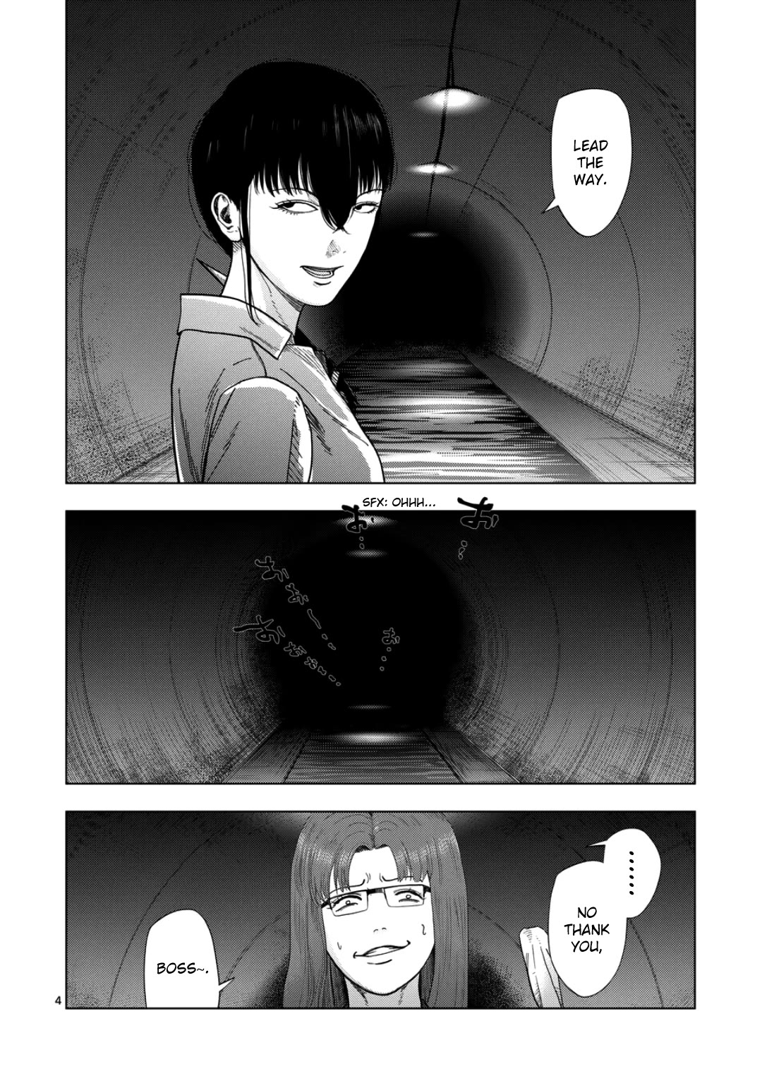 Shady Part-Time Jobs: No Escape Chapter 235 page 4 - Chapter 235: Fixer 2 - ➁