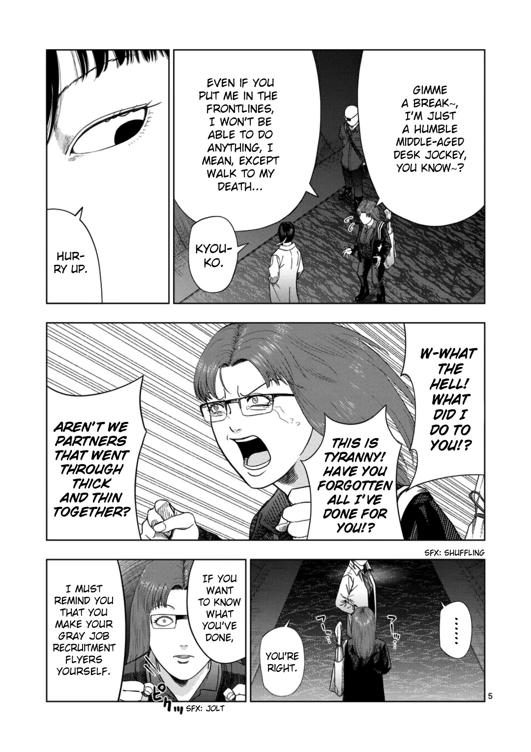 Shady Part-Time Jobs: No Escape Chapter 235 page 5 - Chapter 235: Fixer 2 - ➁