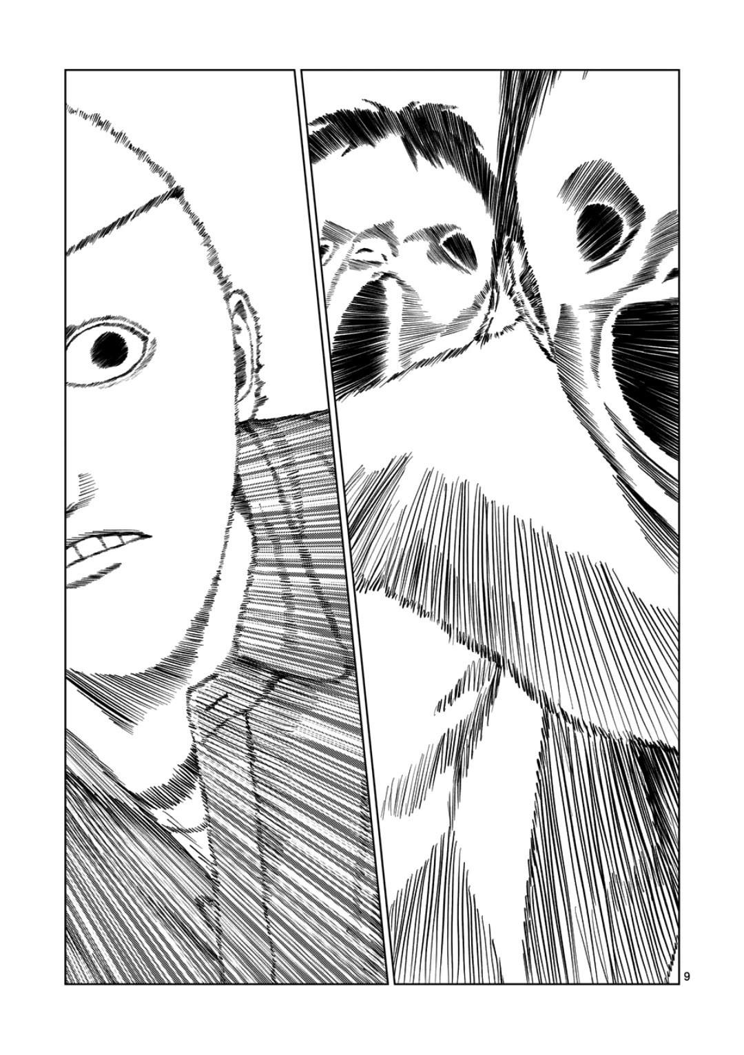 Shady Part-Time Jobs: No Escape Chapter 235 page 9 - Chapter 235: Fixer 2 - ➁