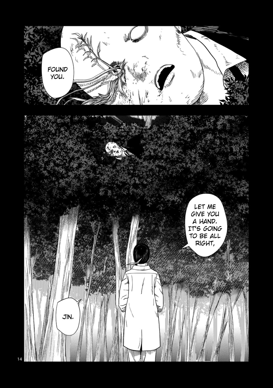 Shady Part-Time Jobs: No Escape Chapter 236 page 12 - Chapter 236: Fixer 2 - ③
