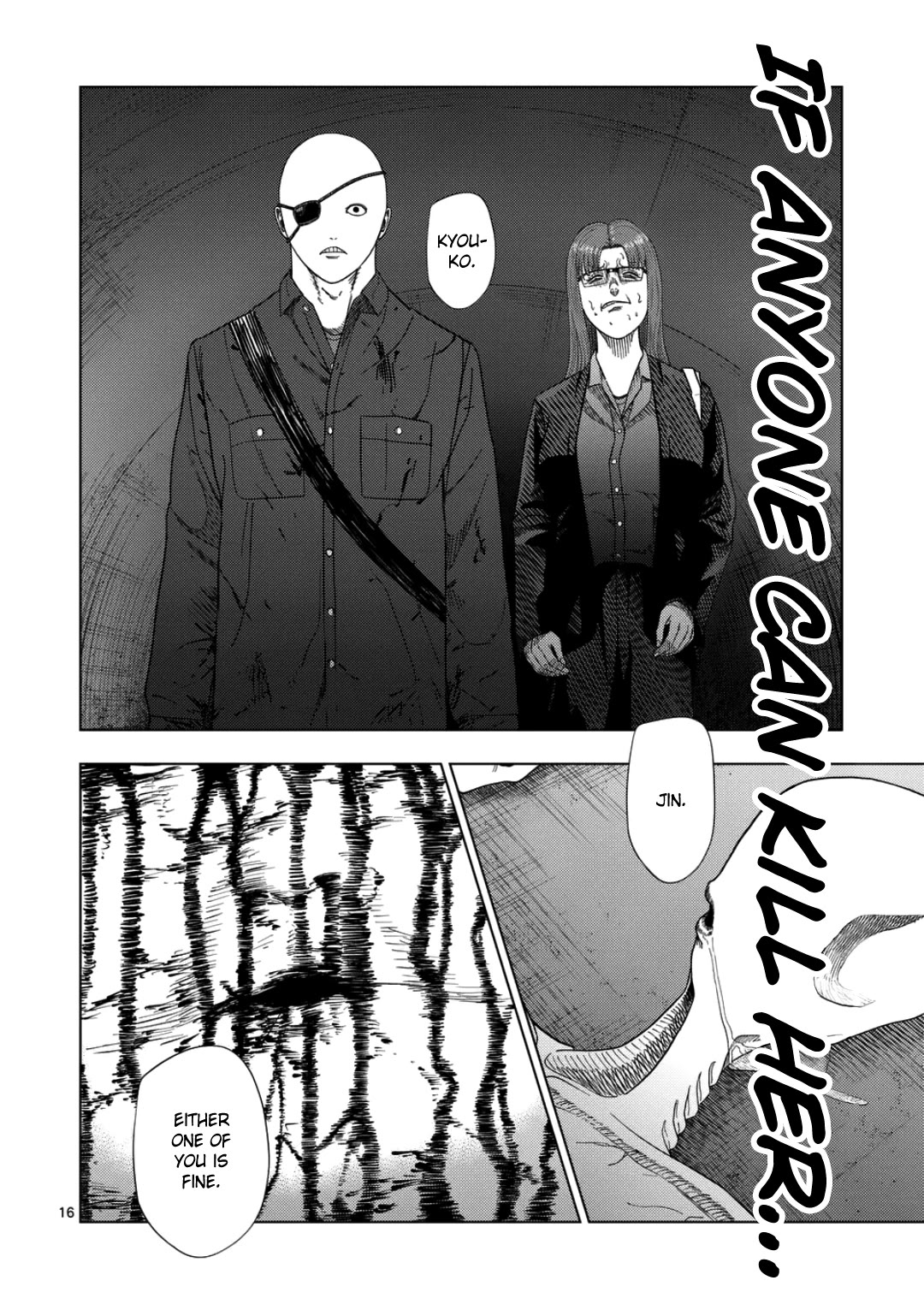 Shady Part-Time Jobs: No Escape Chapter 236 page 14 - Chapter 236: Fixer 2 - ③