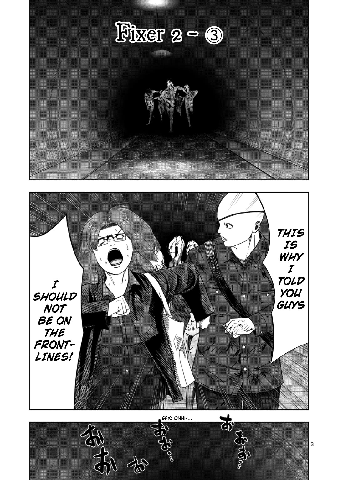 Shady Part-Time Jobs: No Escape Chapter 236 page 3 - Chapter 236: Fixer 2 - ③
