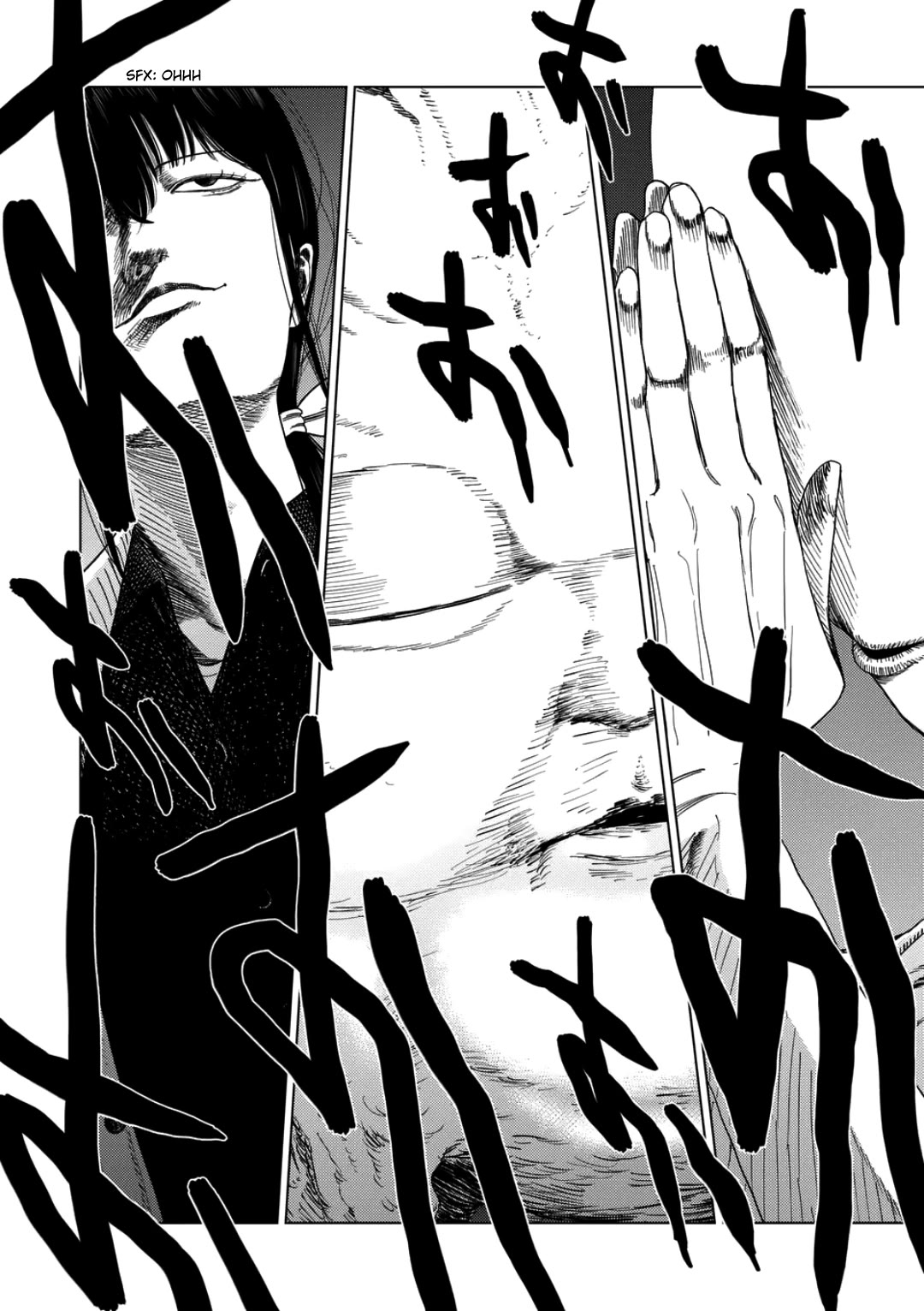 Shady Part-Time Jobs: No Escape Chapter 236 page 5 - Chapter 236: Fixer 2 - ③