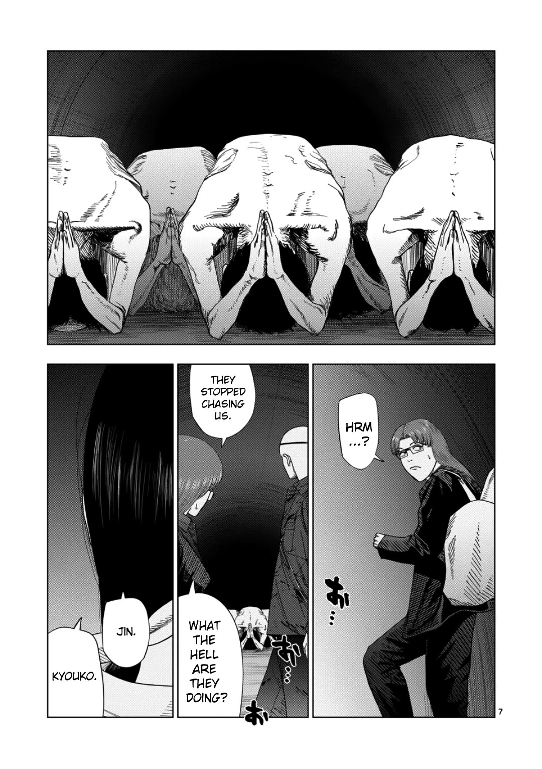 Shady Part-Time Jobs: No Escape Chapter 236 page 6 - Chapter 236: Fixer 2 - ③