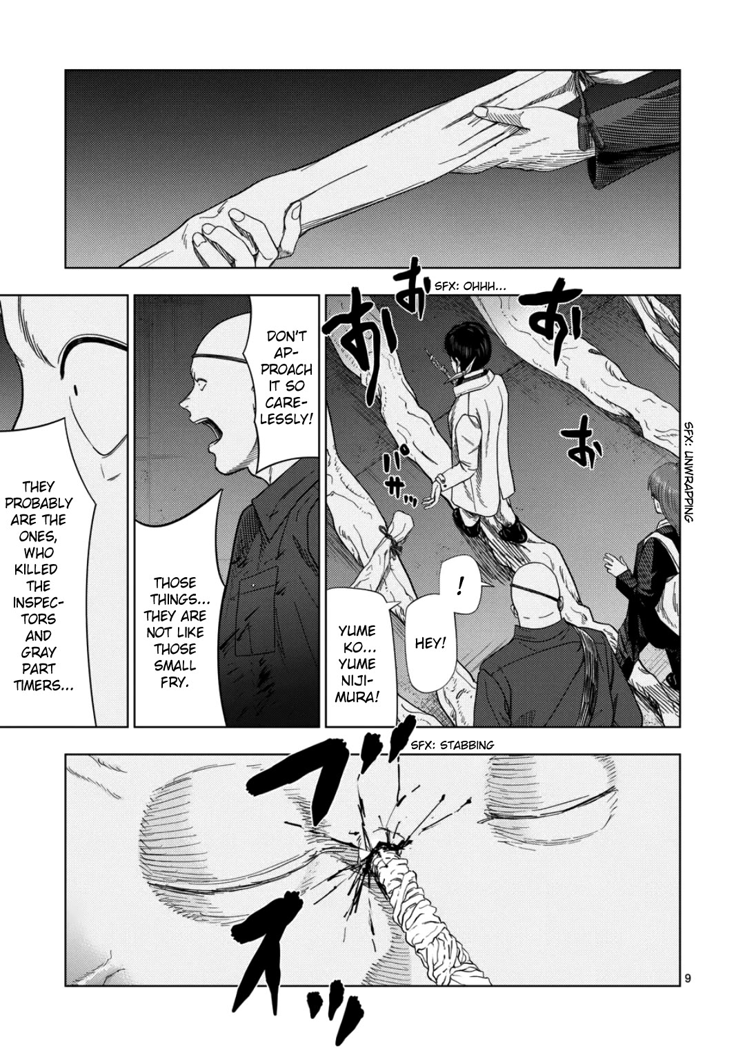 Shady Part-Time Jobs: No Escape Chapter 236 page 8 - Chapter 236: Fixer 2 - ③
