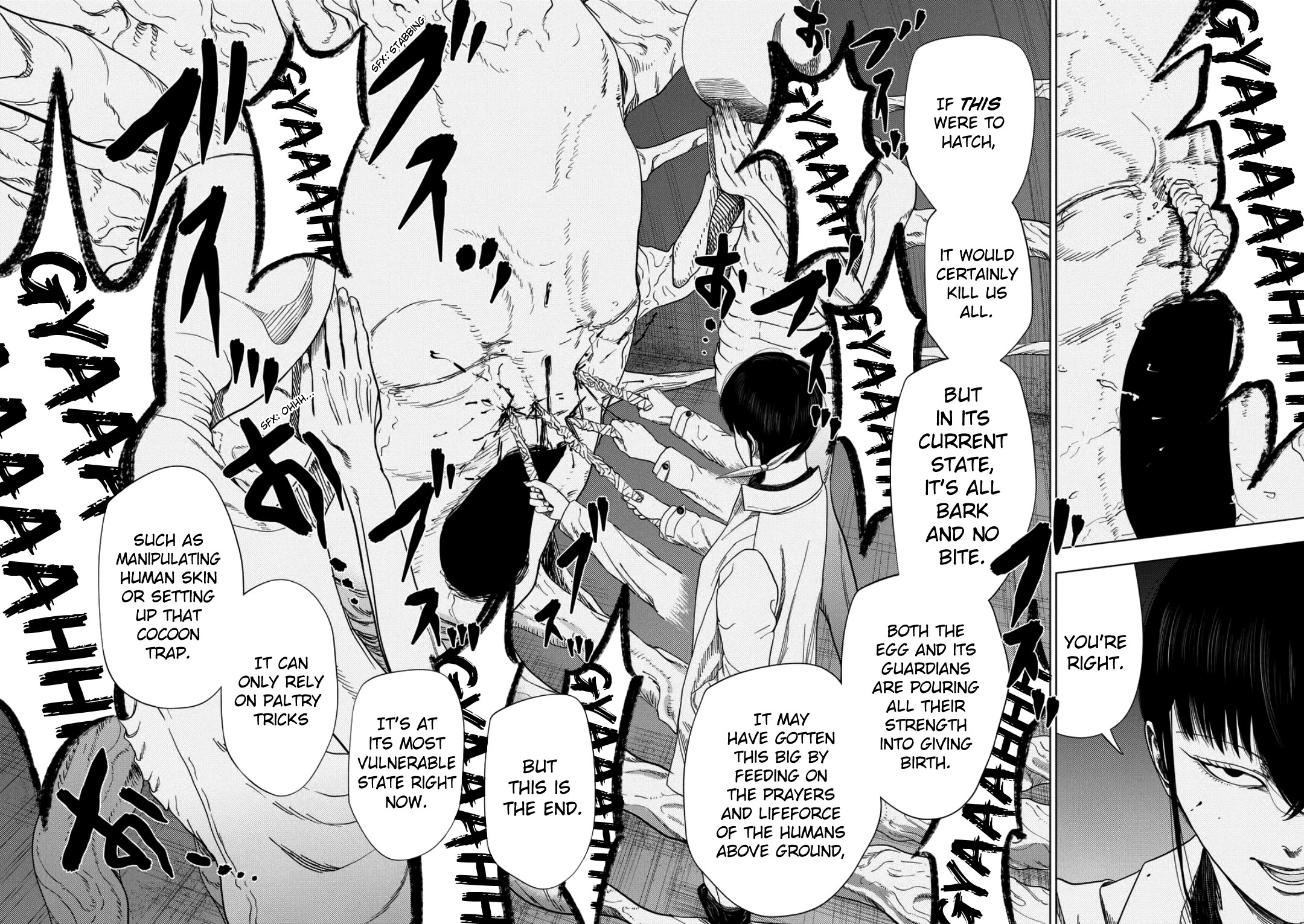 Shady Part-Time Jobs: No Escape Chapter 236 page 9 - Chapter 236: Fixer 2 - ③