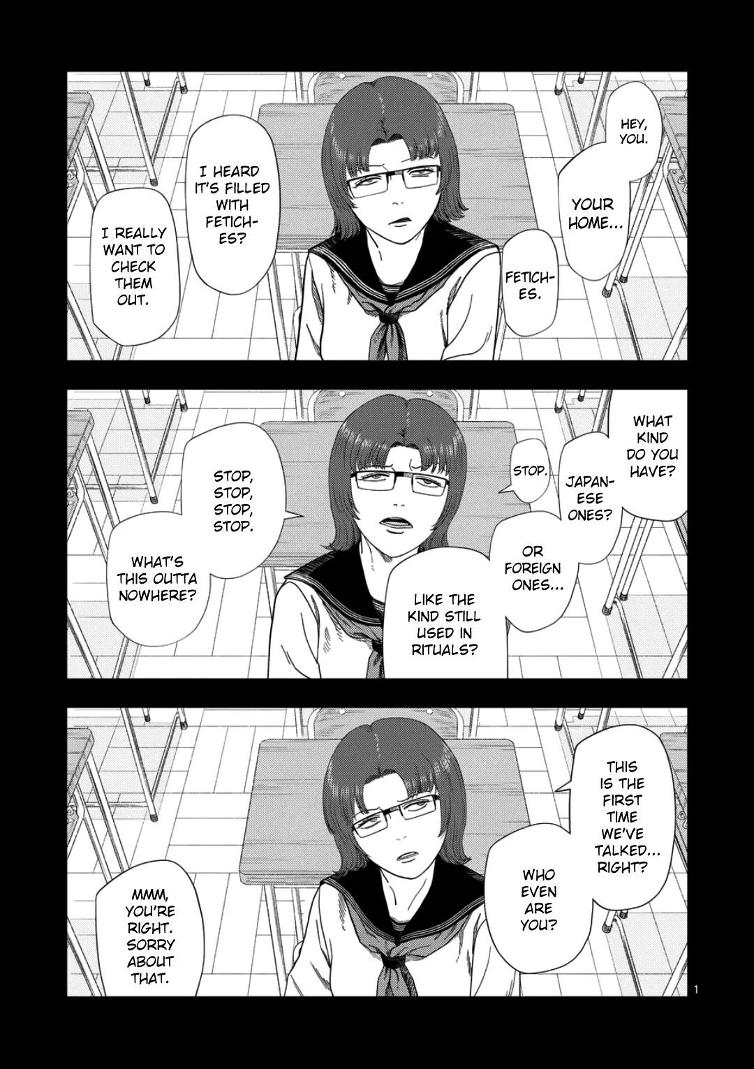 Shady Part-Time Jobs: No Escape Chapter 237 page 1 - Chapter 237: Private Matters 2 - ①