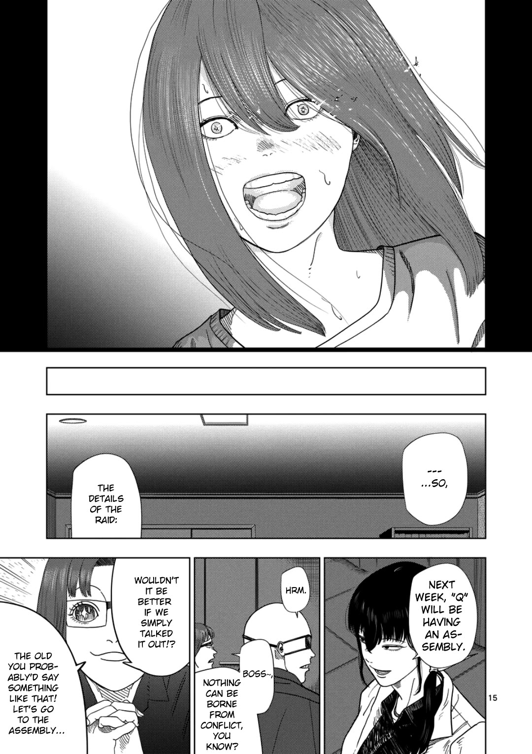 Shady Part-Time Jobs: No Escape Chapter 237 page 15 - Chapter 237: Private Matters 2 - ①