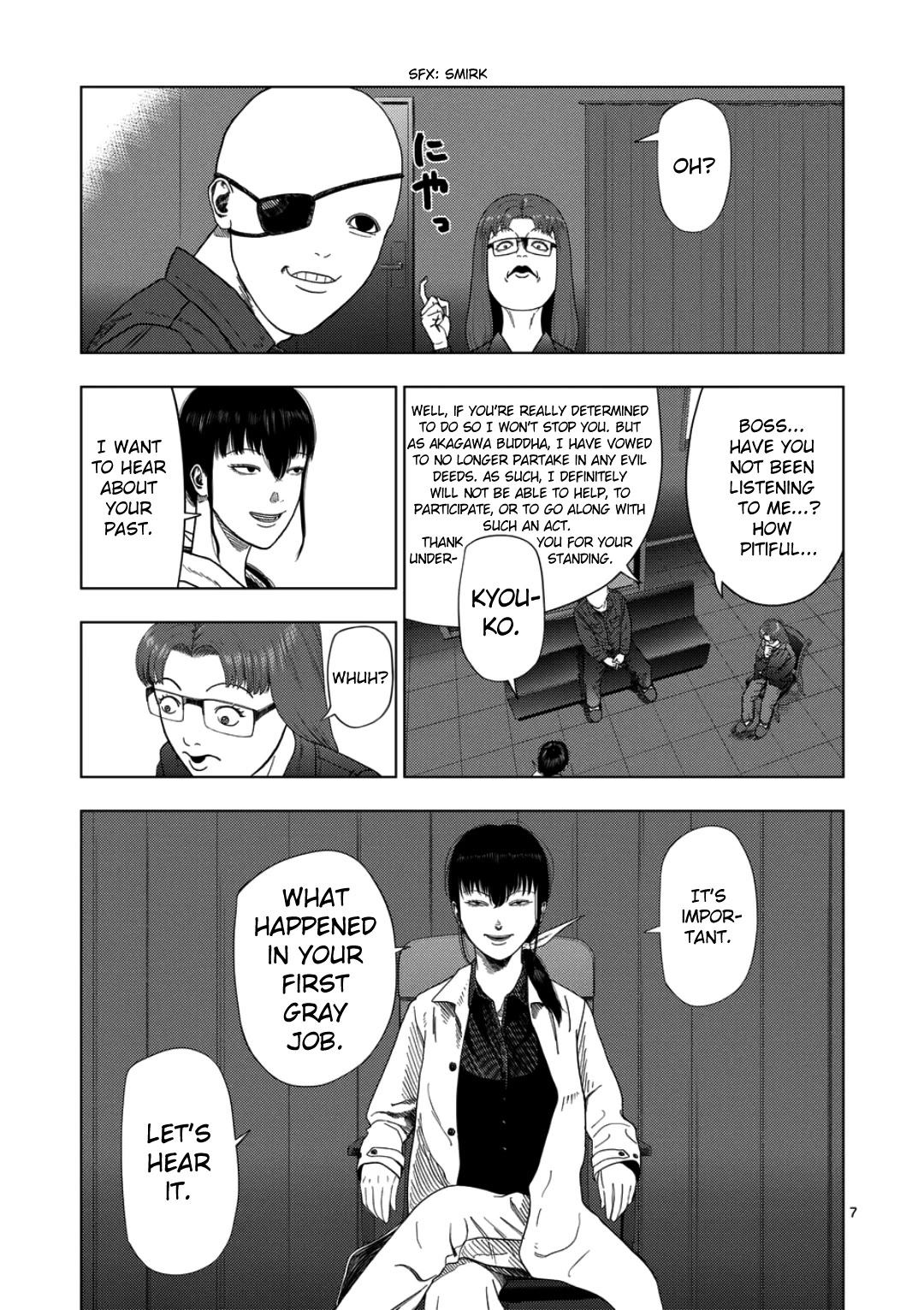 Shady Part-Time Jobs: No Escape Chapter 237 page 7 - Chapter 237: Private Matters 2 - ①