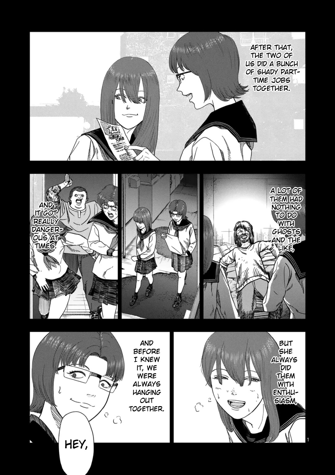 Shady Part-Time Jobs: No Escape Chapter 238 page 1 - Chapter 238: Private Matters 2 - ➁