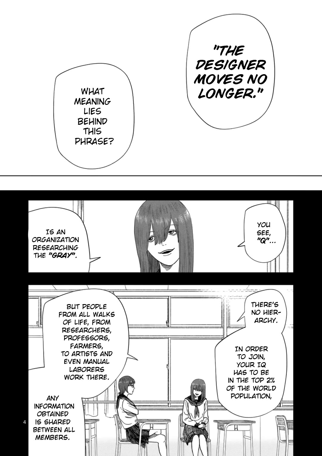 Shady Part-Time Jobs: No Escape Chapter 238 page 3 - Chapter 238: Private Matters 2 - ➁