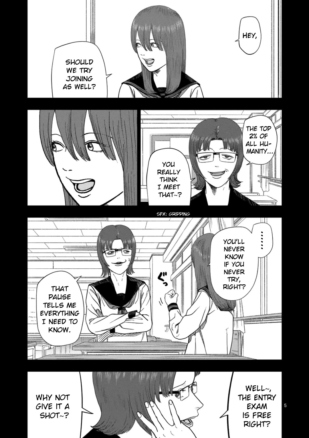 Shady Part-Time Jobs: No Escape Chapter 238 page 4 - Chapter 238: Private Matters 2 - ➁