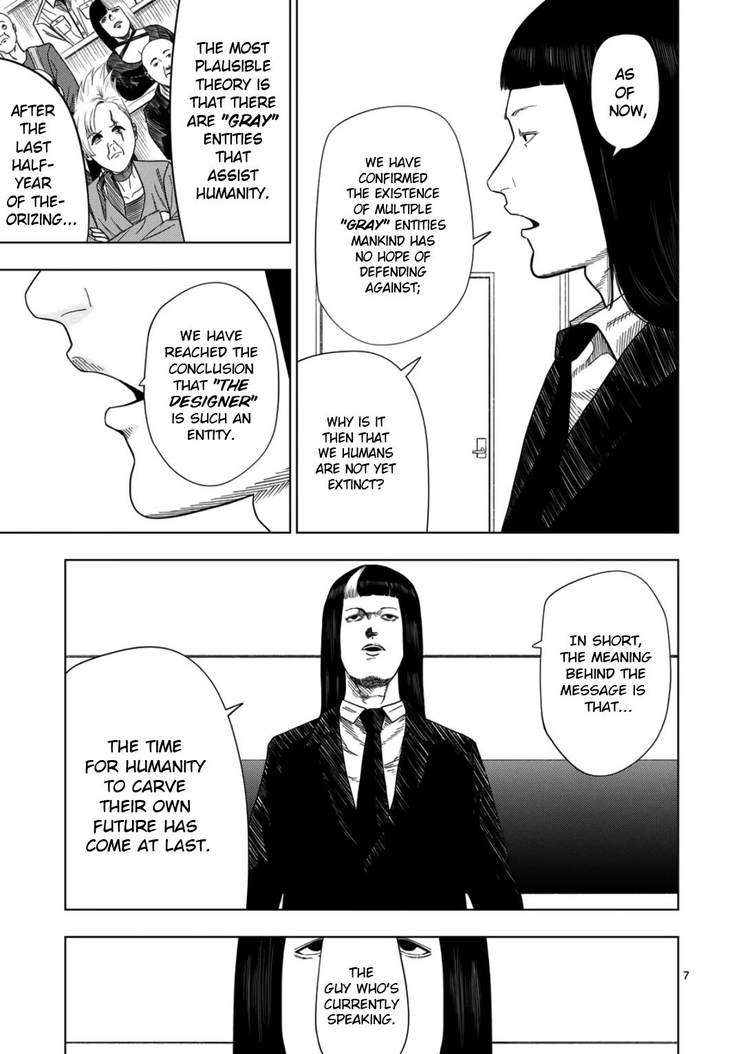 Shady Part-Time Jobs: No Escape Chapter 238 page 6 - Chapter 238: Private Matters 2 - ➁