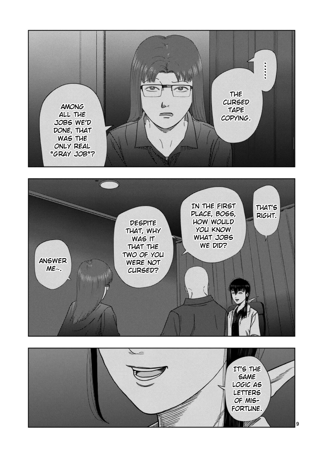 Shady Part-Time Jobs: No Escape Chapter 238 page 8 - Chapter 238: Private Matters 2 - ➁