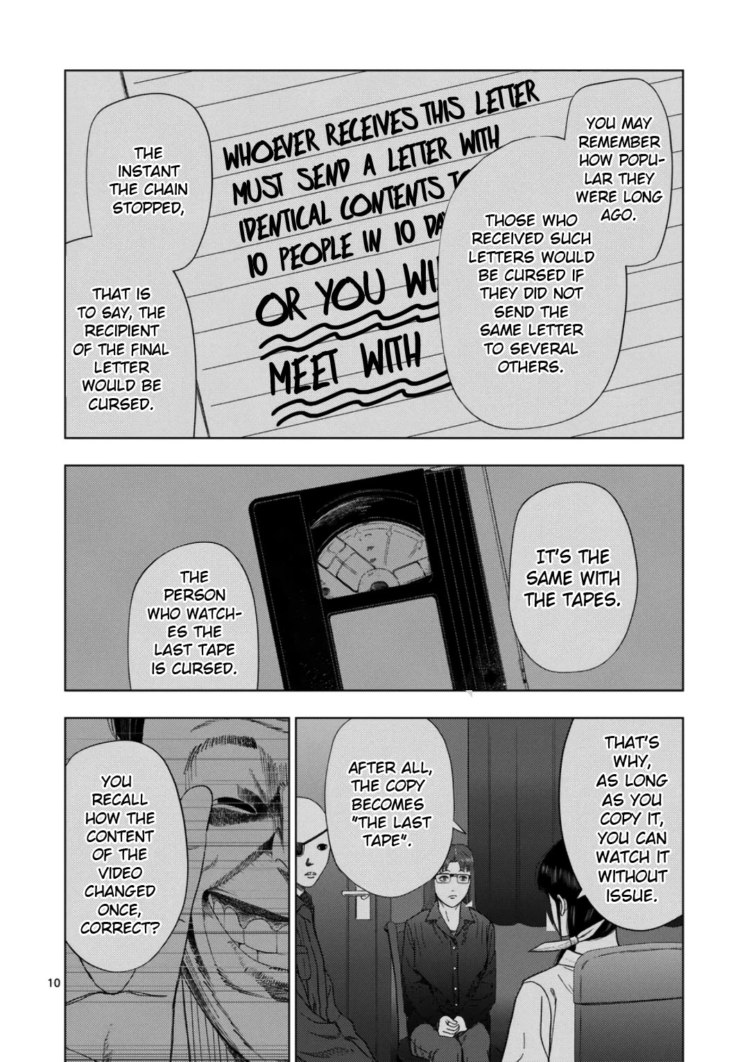 Shady Part-Time Jobs: No Escape Chapter 238 page 9 - Chapter 238: Private Matters 2 - ➁